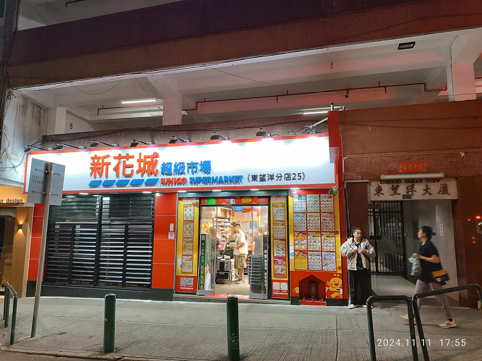 舍意咖啡室 The Home Cafe photo 4