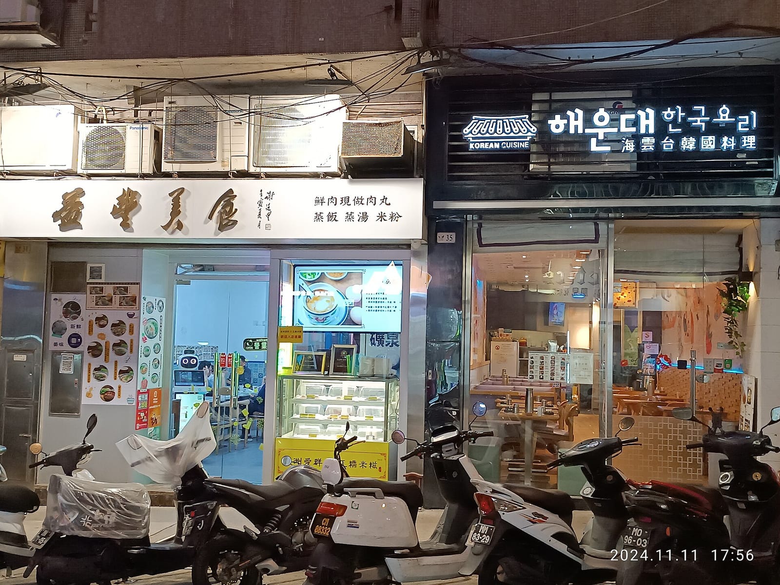 舍意咖啡室 The Home Cafe photo 2