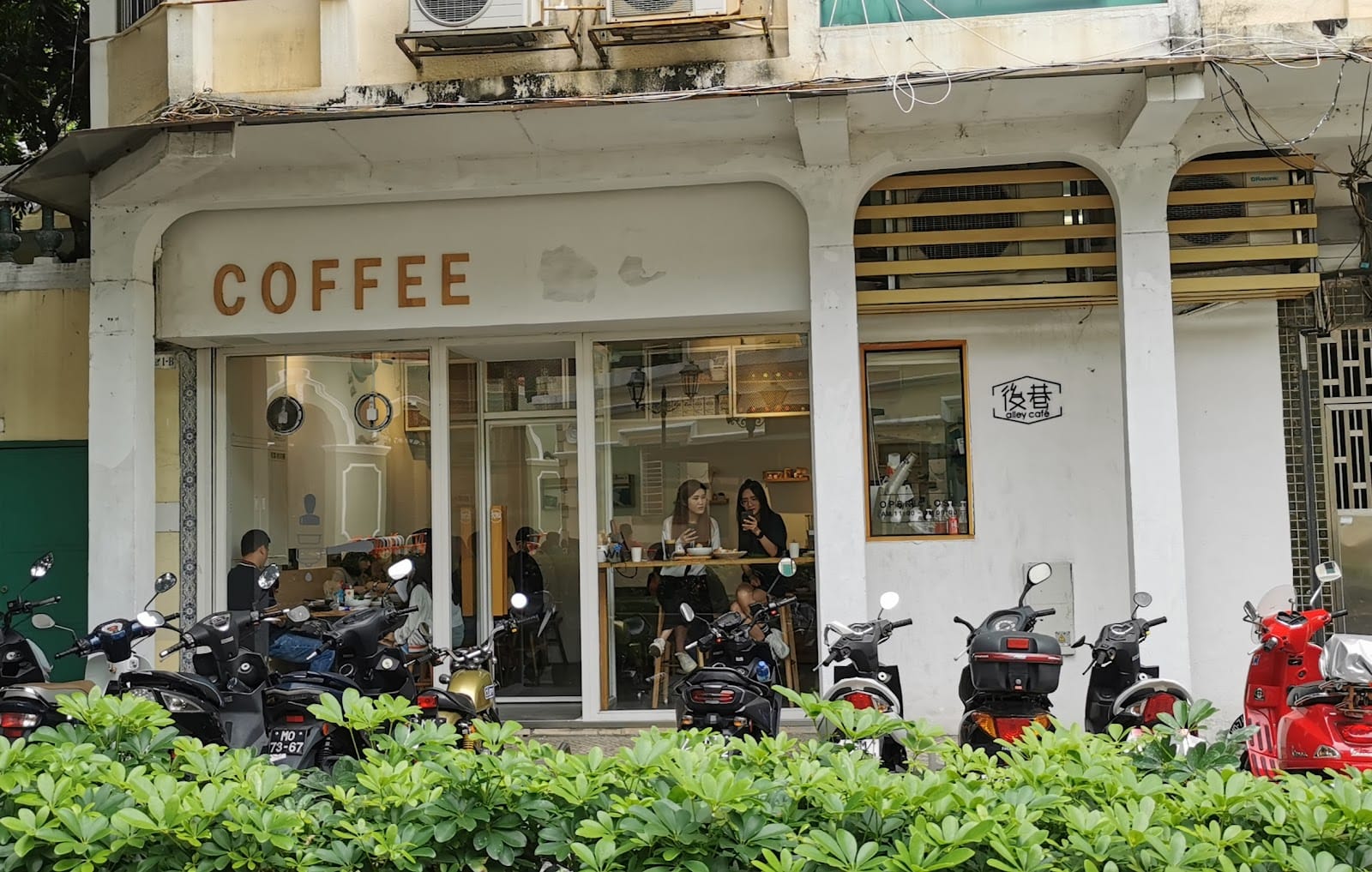 The alley cafe