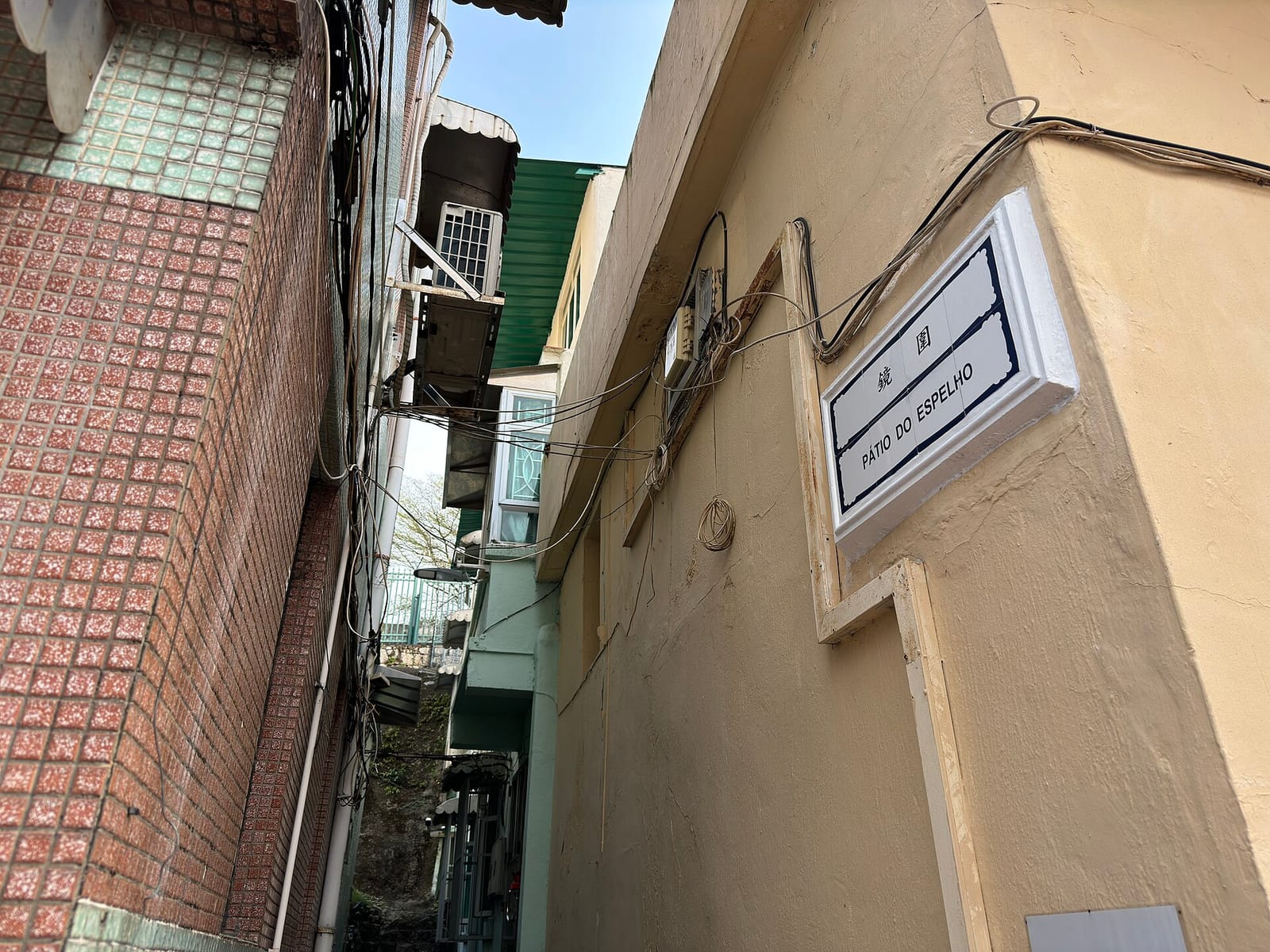 MAISON photo 2