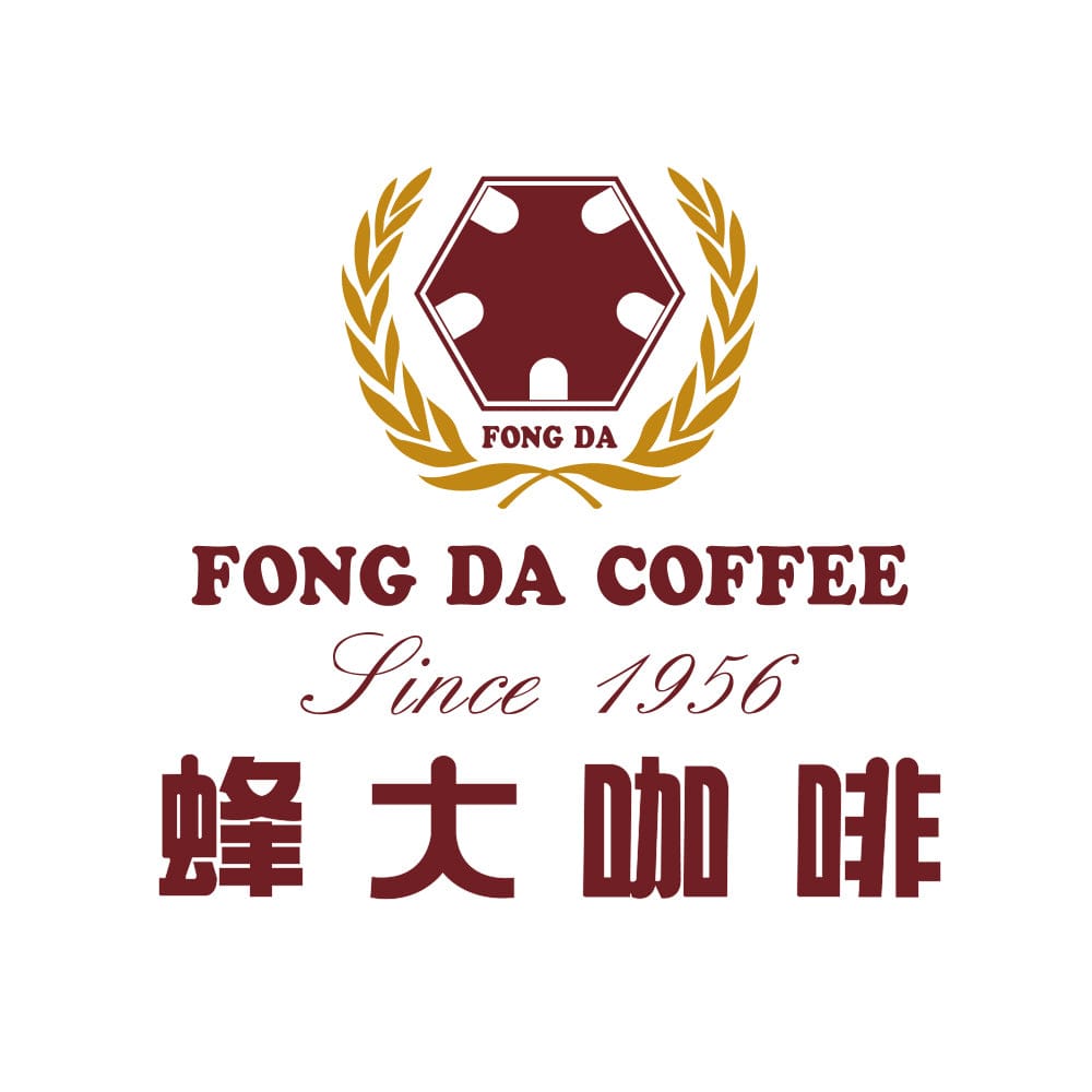 Fong Da Coffee 蜂大咖啡 photo 2