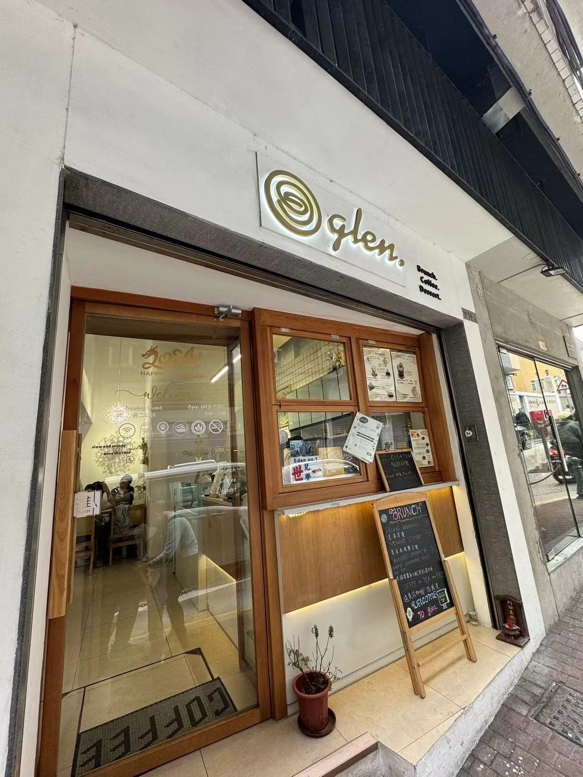 GLEN CAFE