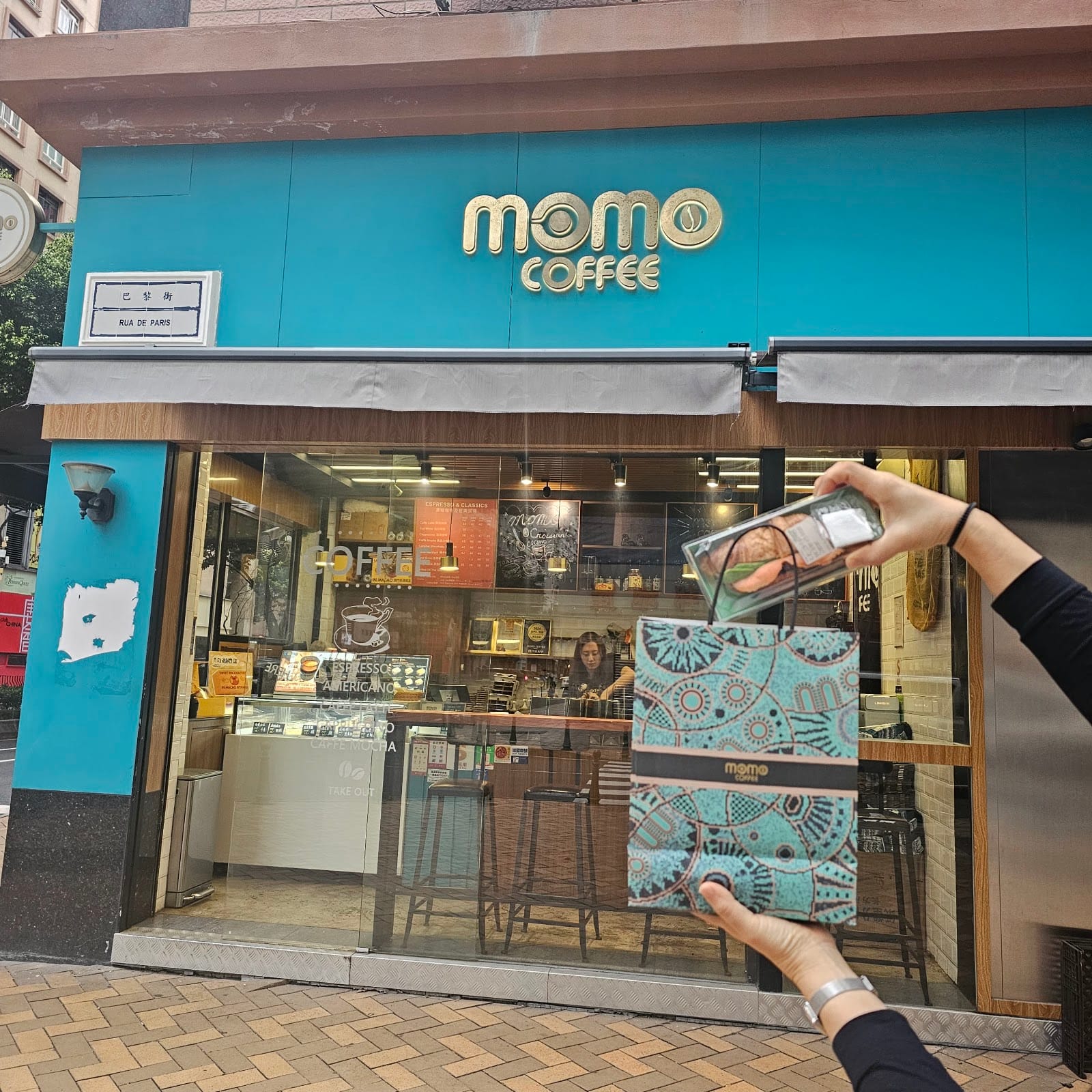 MOMO COFFEE ROASTERS