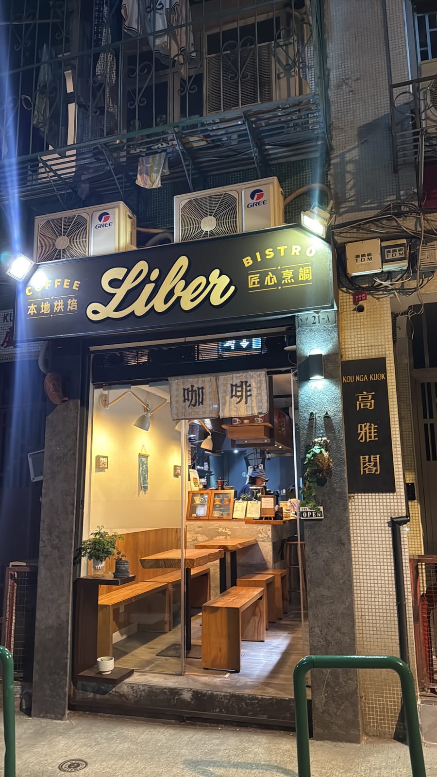 LIBER COFFEE