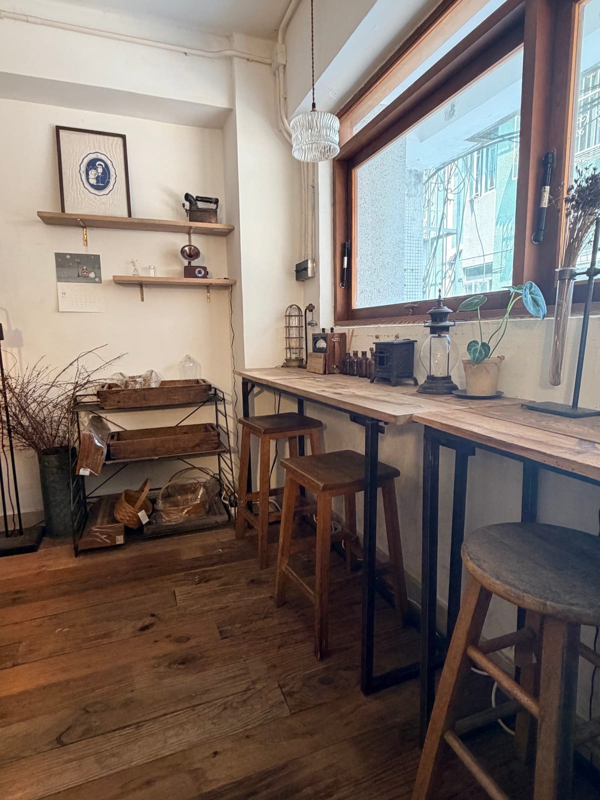 Trek Coffee Roasters