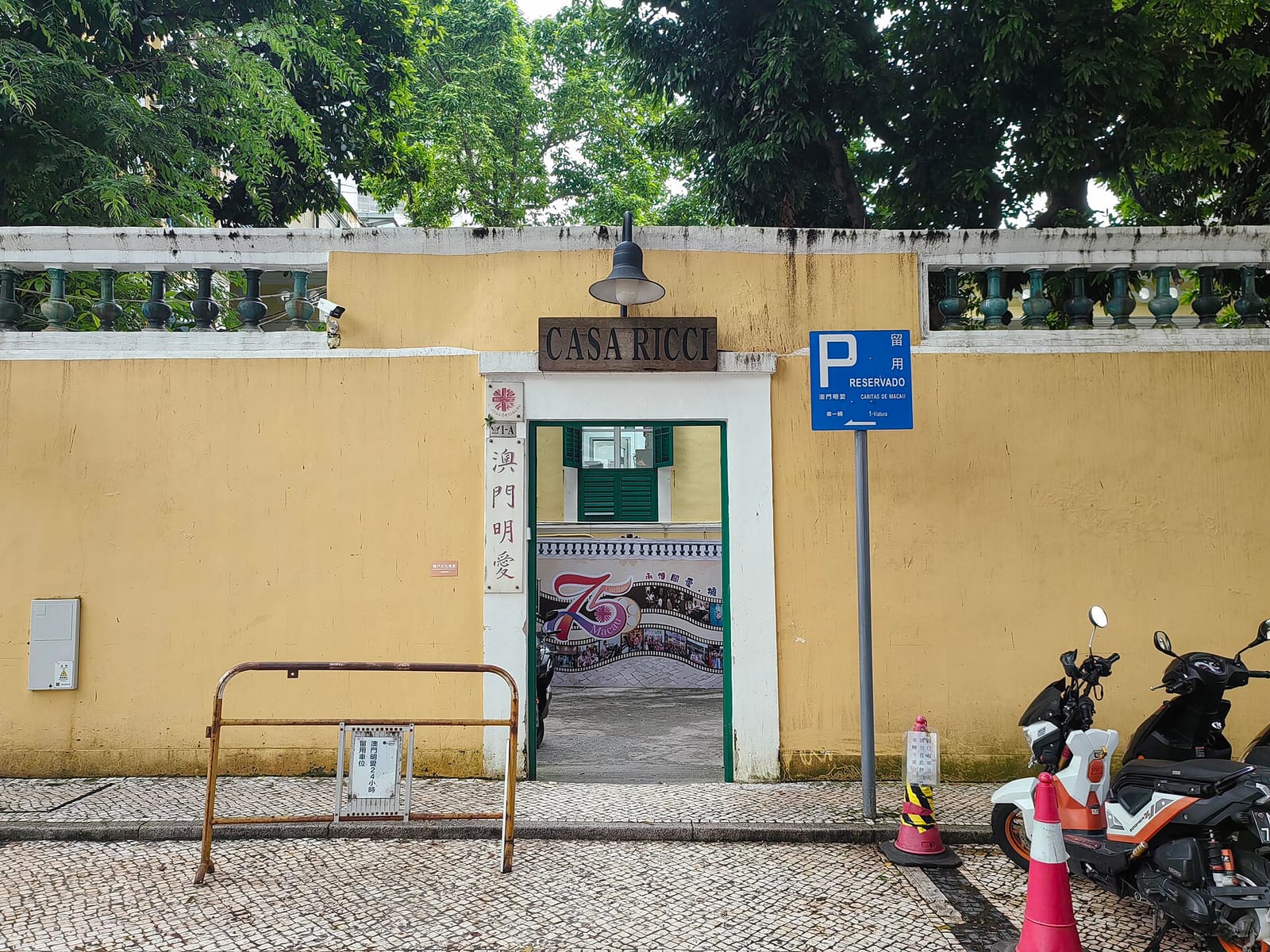Shuxia Coffee photo 3