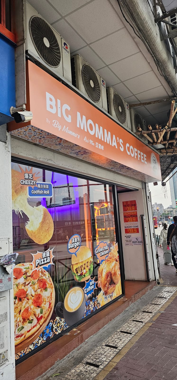 Big Momma Coffee Macau