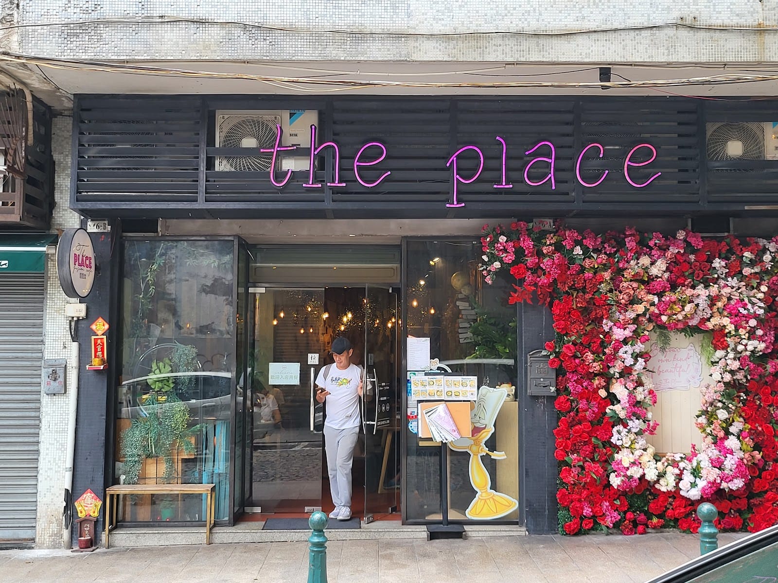 The Place