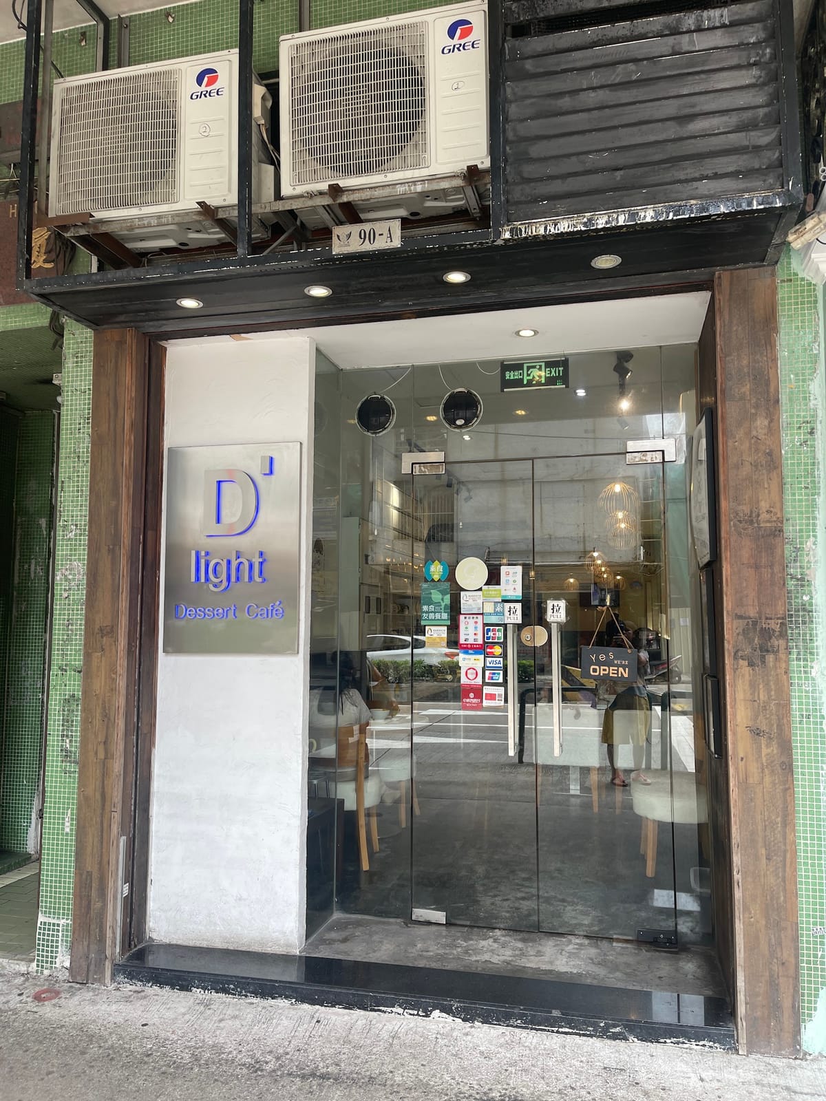 D'light Dessert Cafe