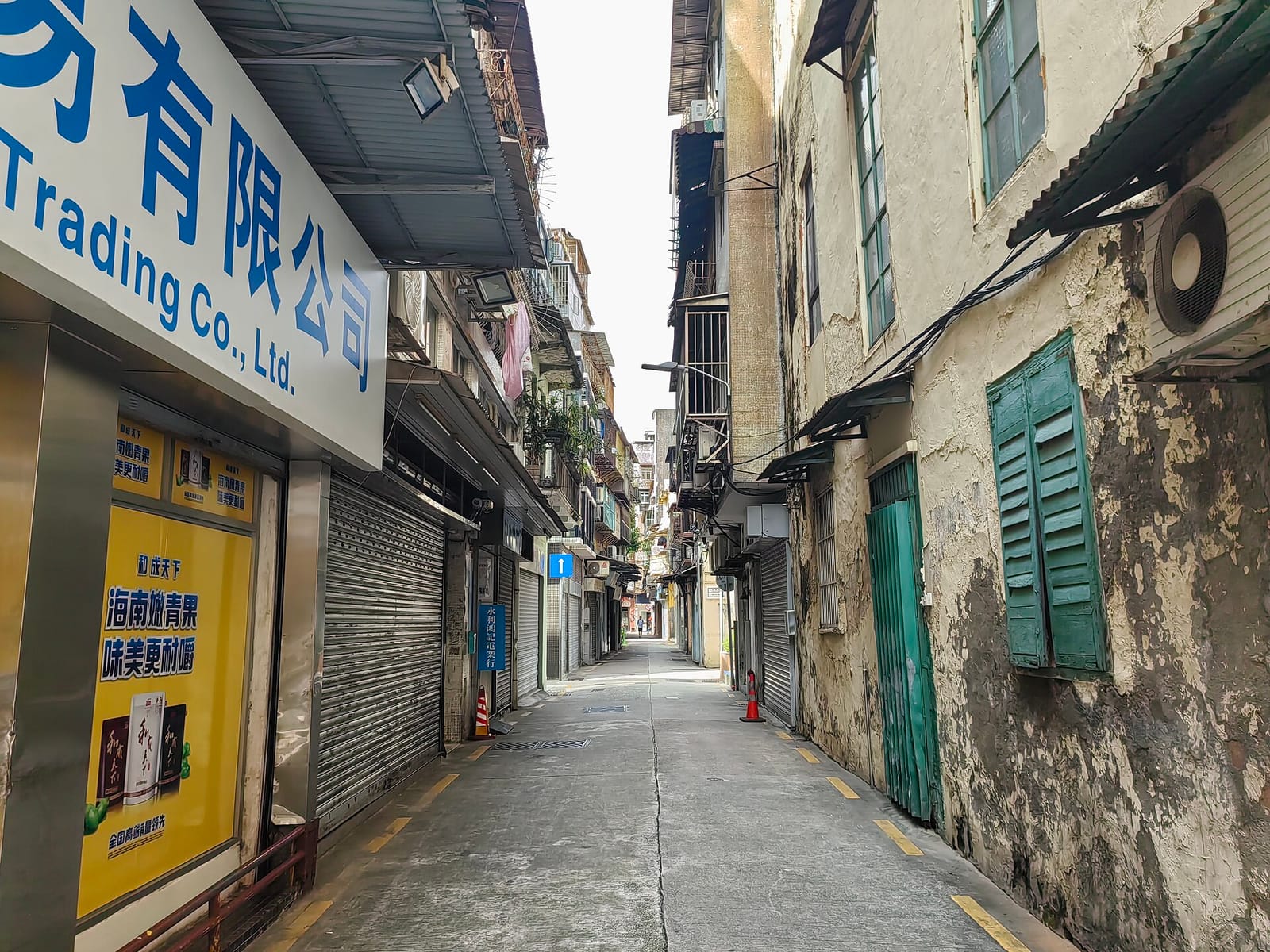 Catfee Macau photo 2