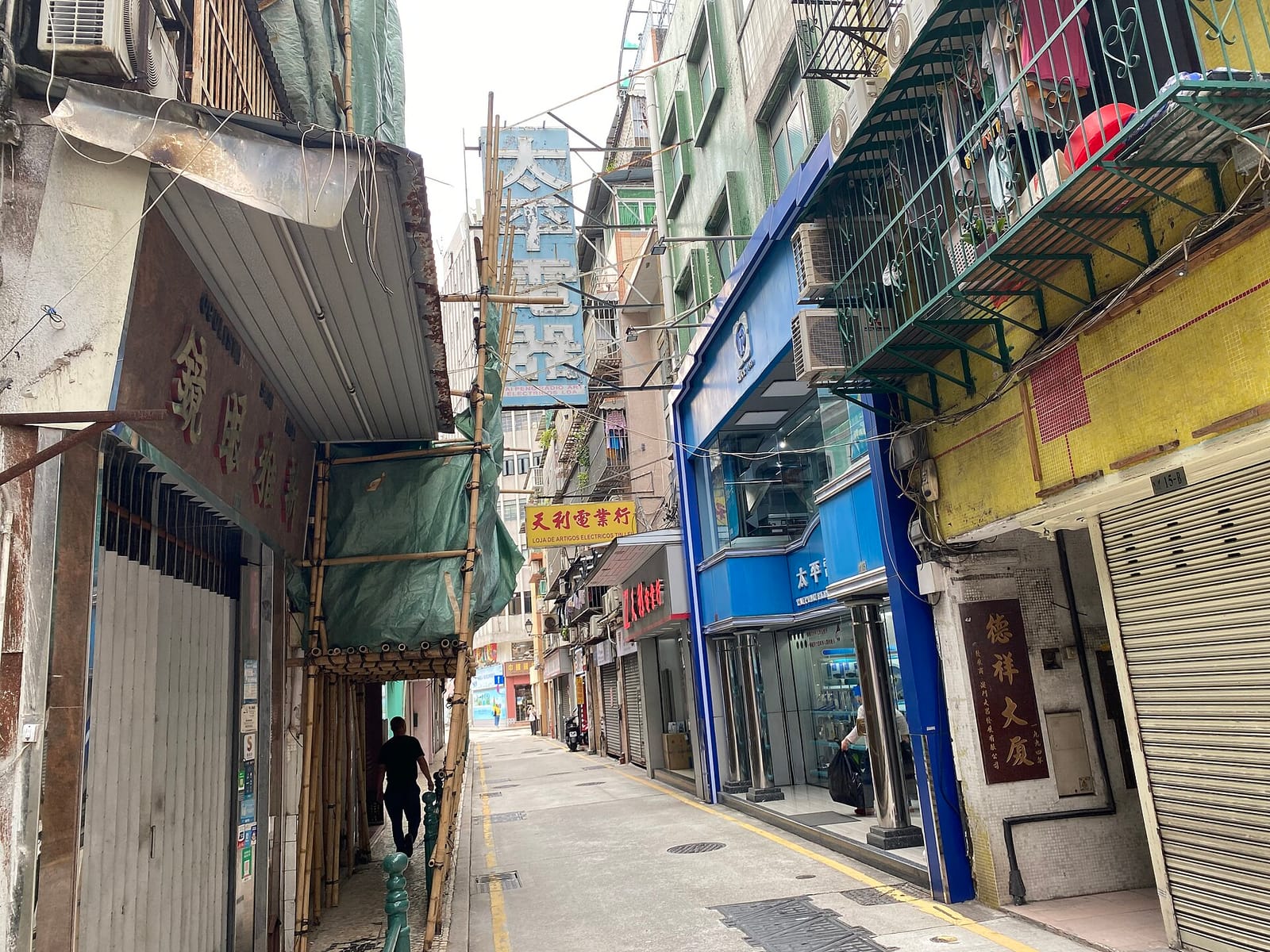 Catfee Macau photo 5