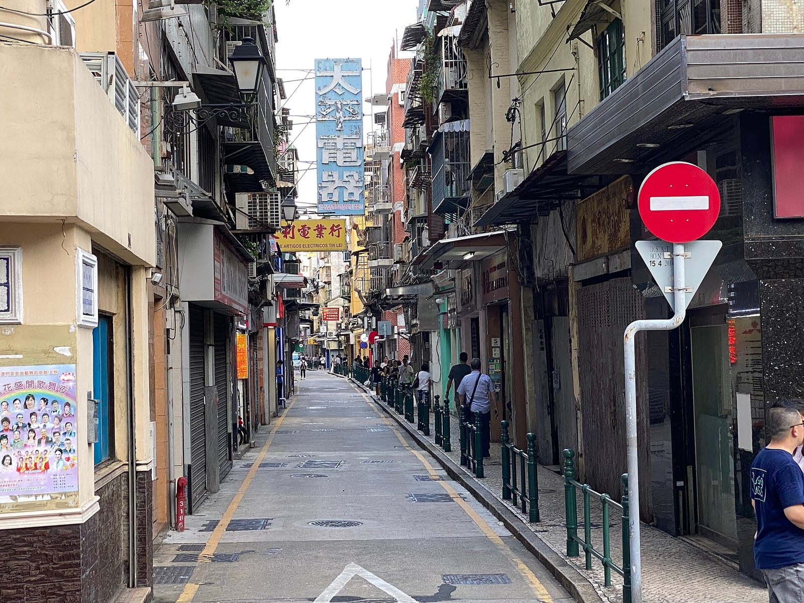 Catfee Macau photo 4