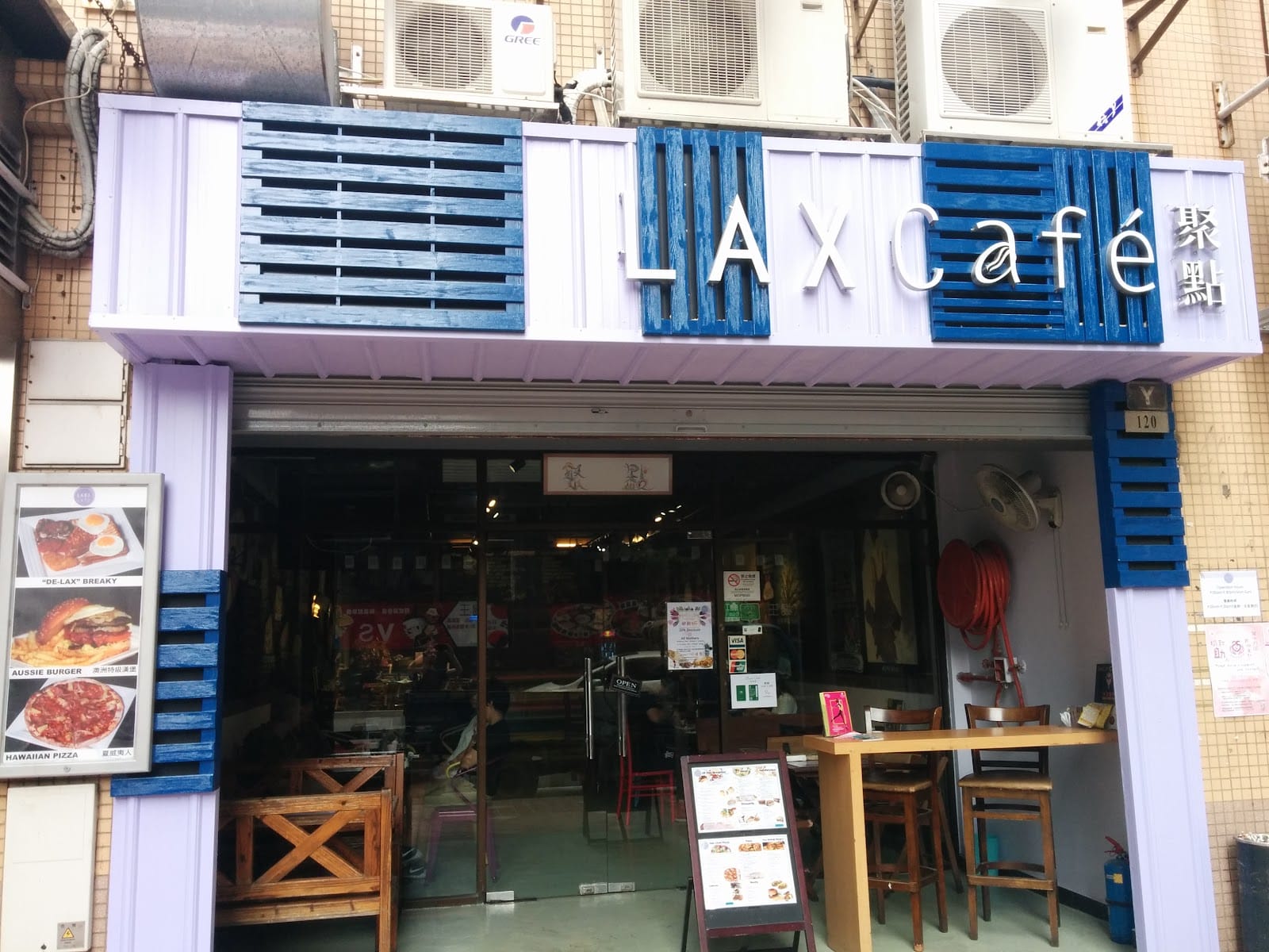 Lax Cafe