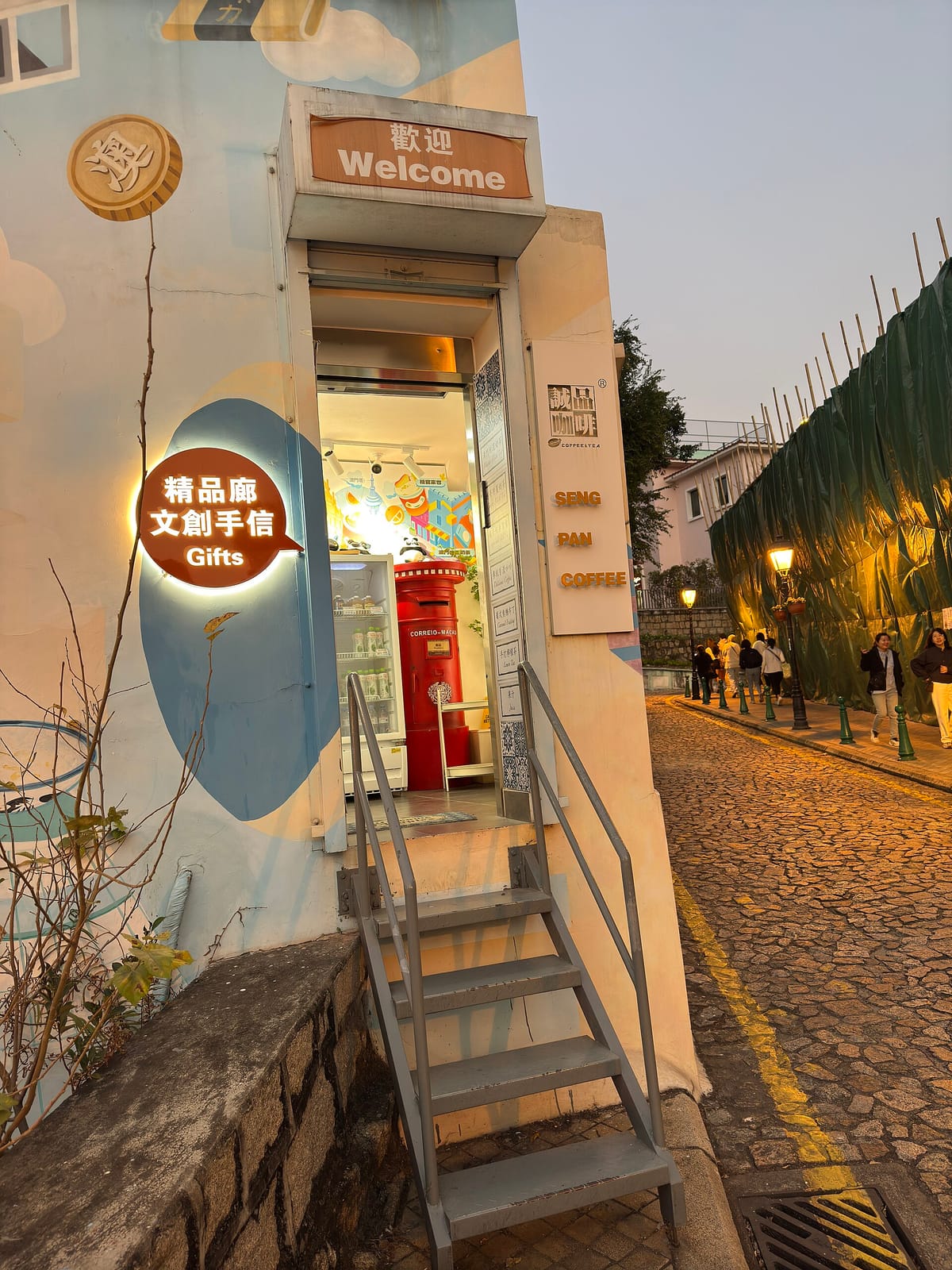 Tavira photo 3