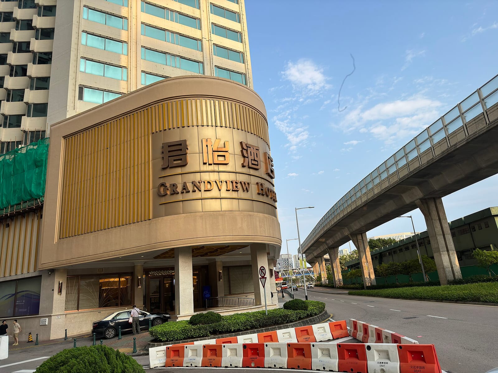 Terra the Coffee Pit (Taipa) photo 2