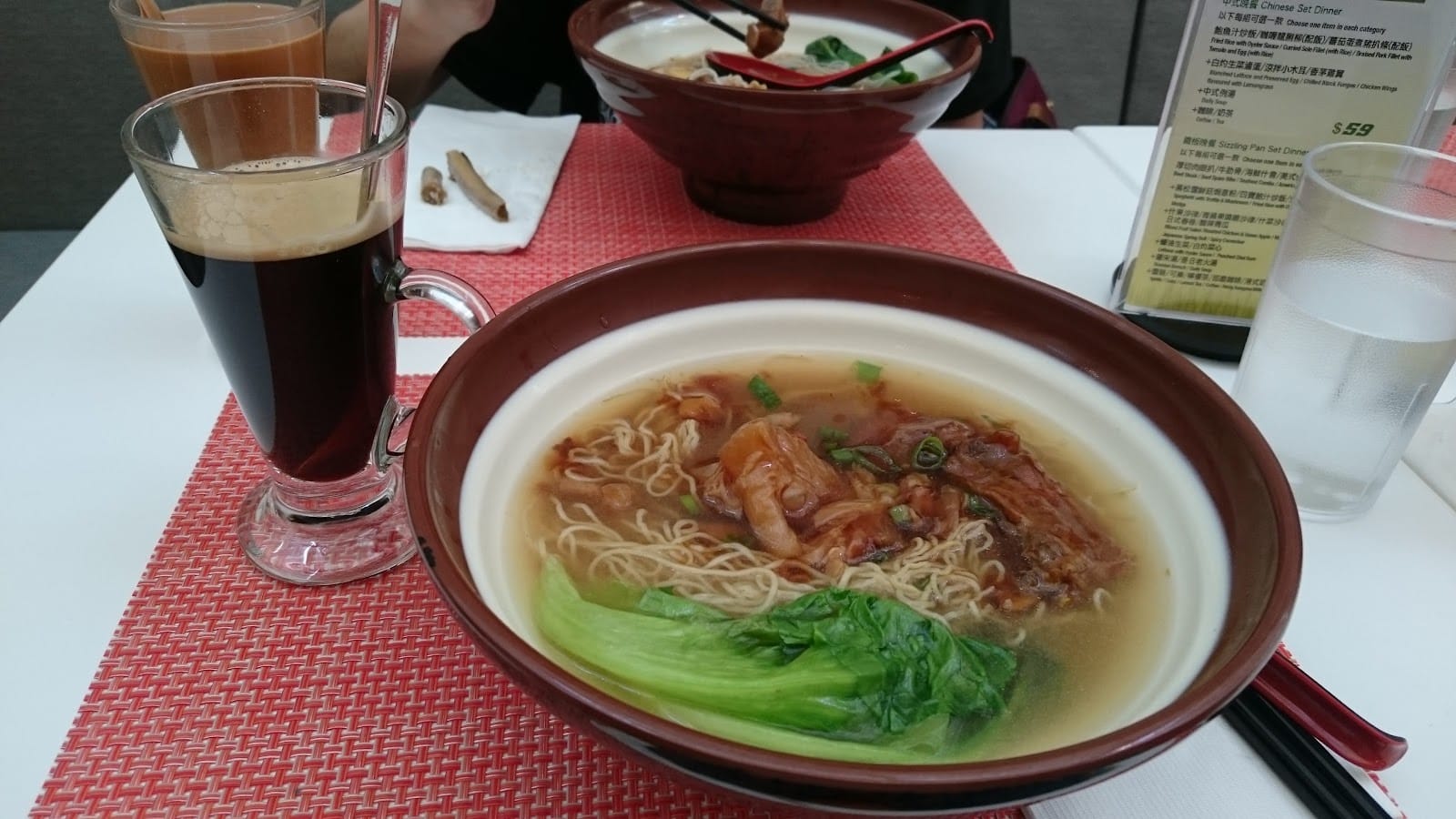 Inn Cafe