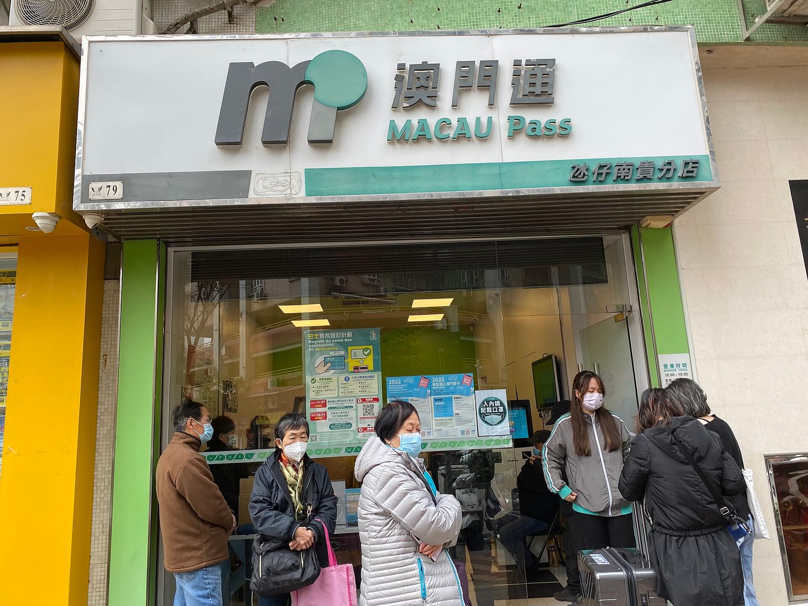 MOMOKAWA TAIPA photo 4
