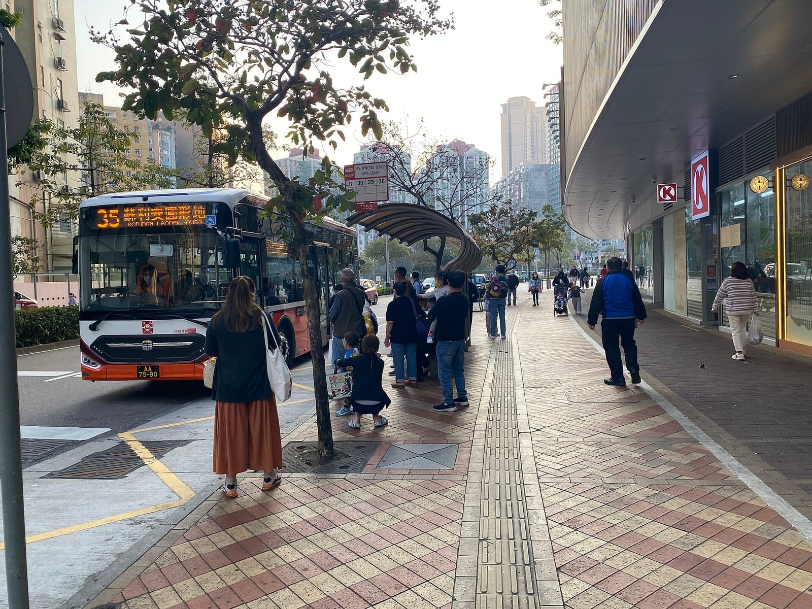 IES 愛意式咖啡館 photo 3