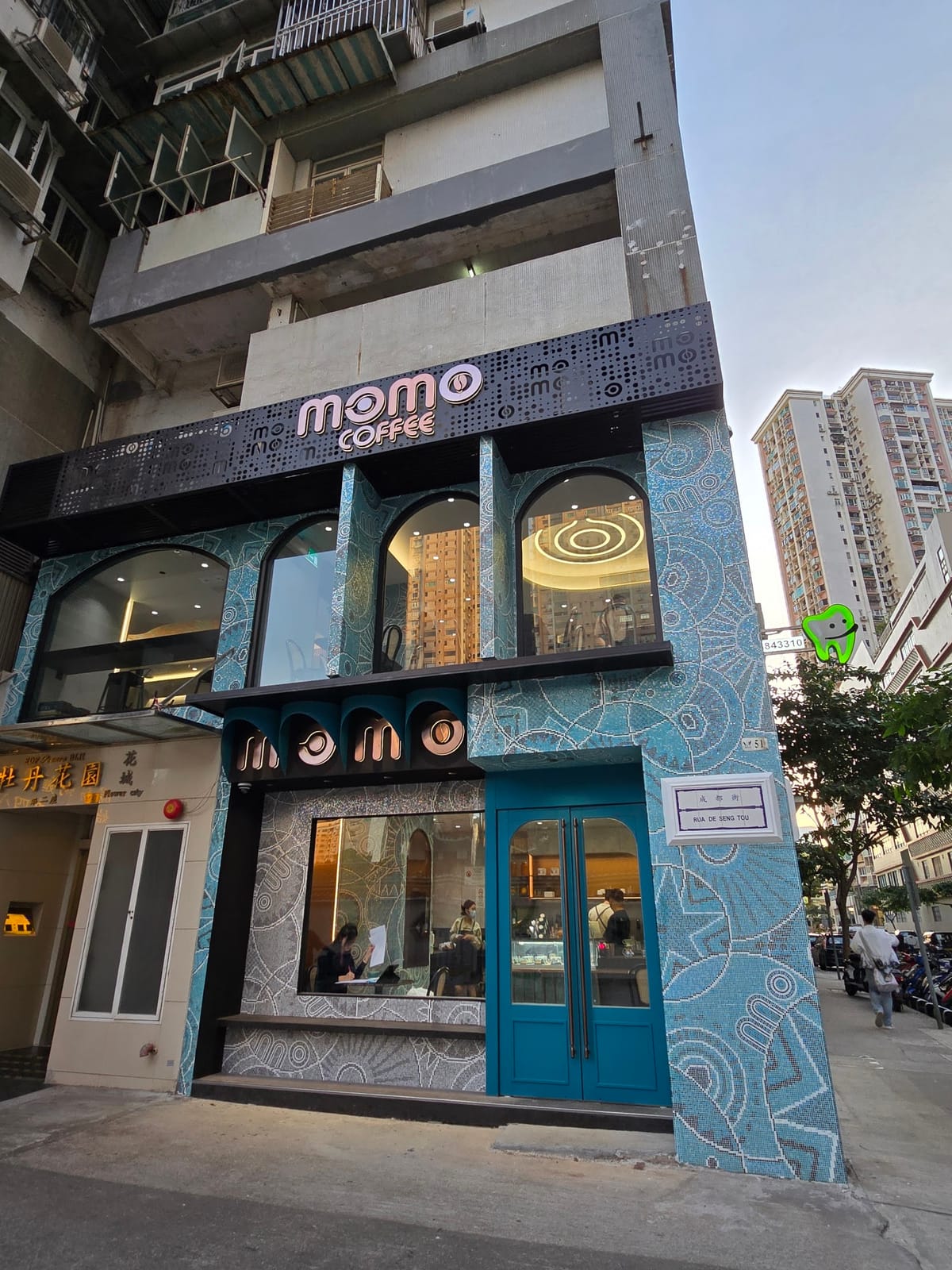 MOMO COFFEE (TAIPA STORE)