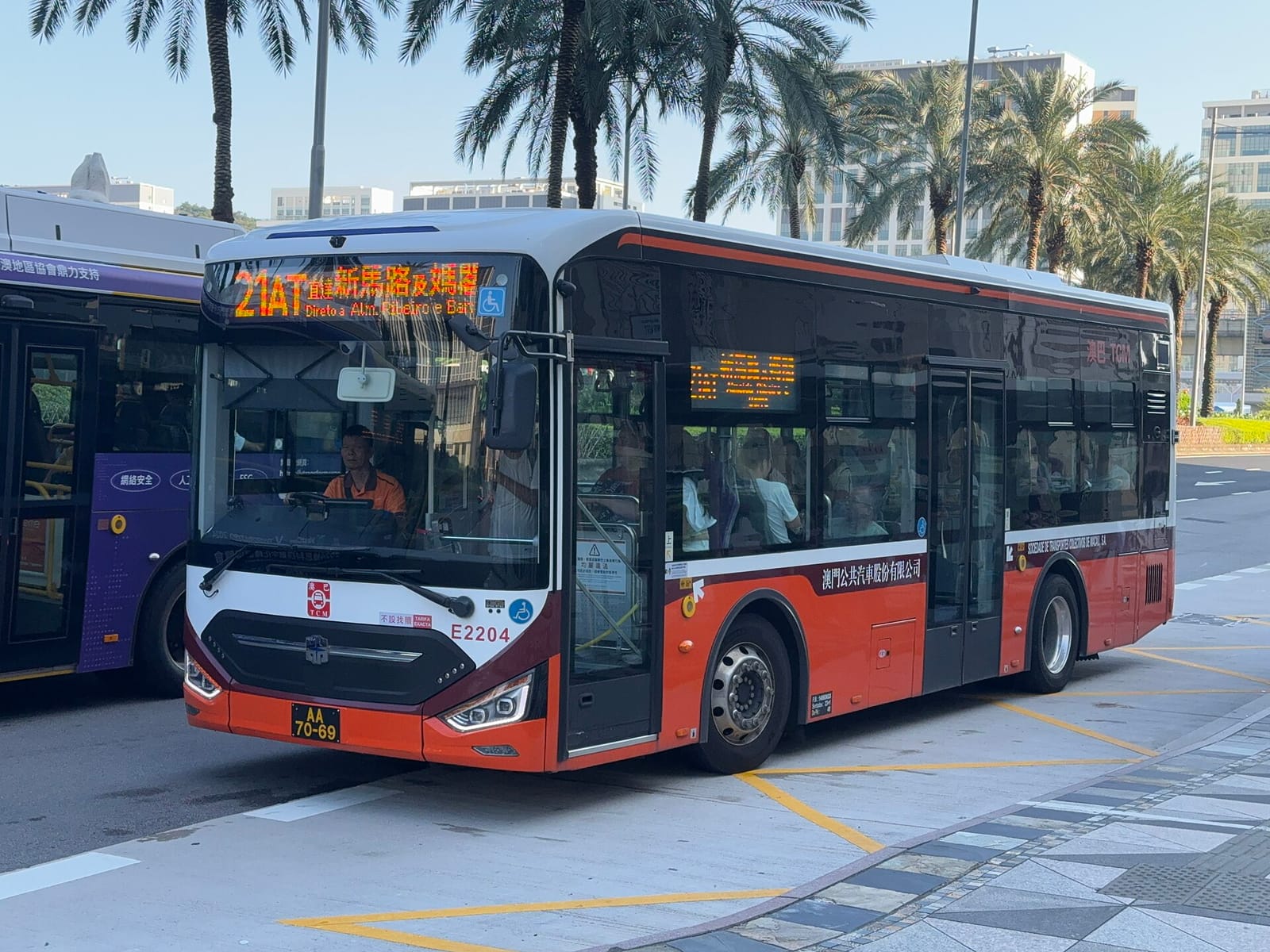 MARK COFFEE (STUDIO CITY) photo 4