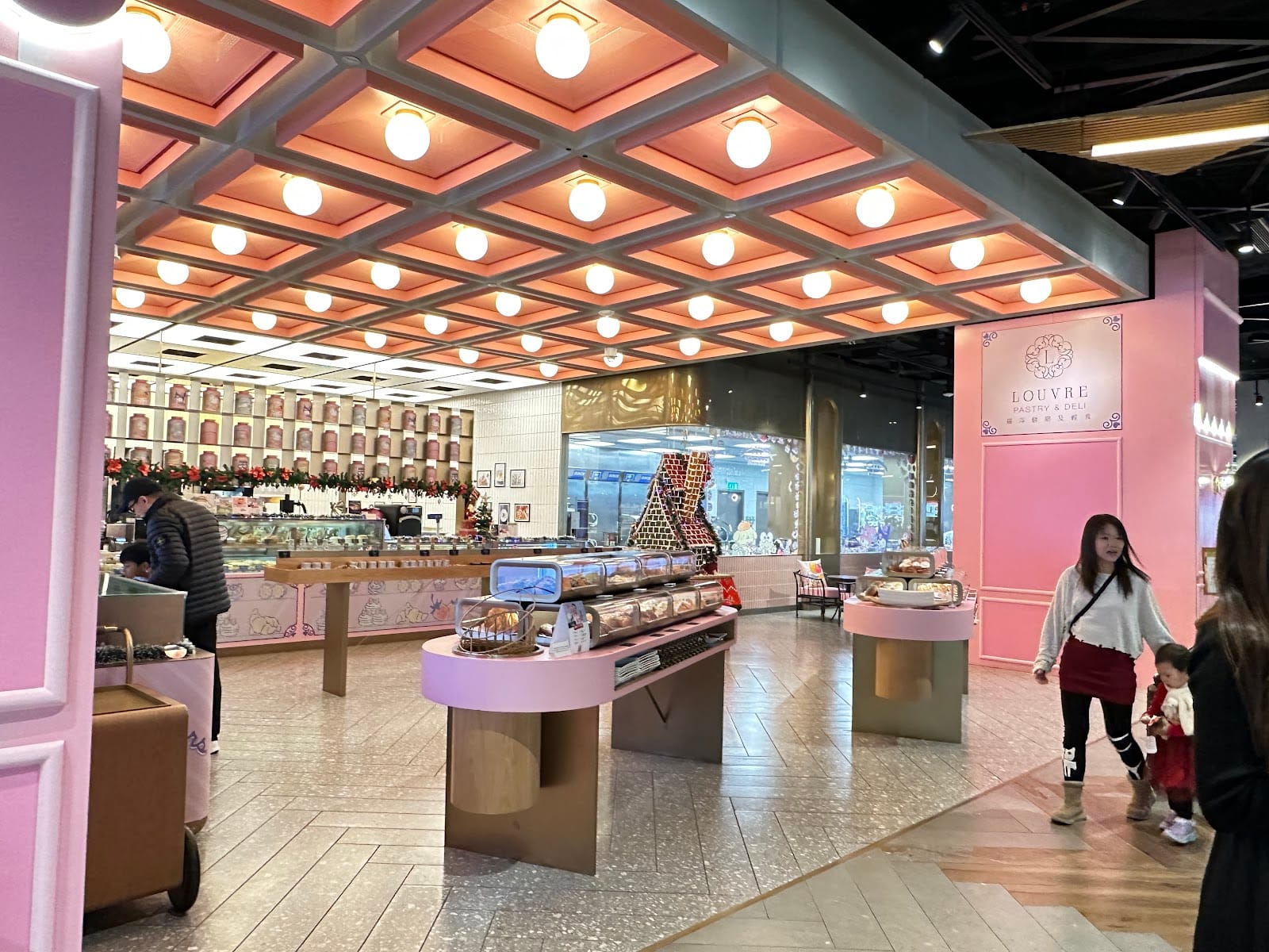 Louvre Pastry & Deli 羅浮餅廊及輕食