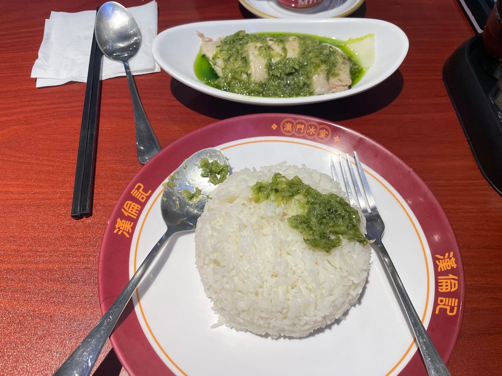Hon Lon Kei Macau Cafe