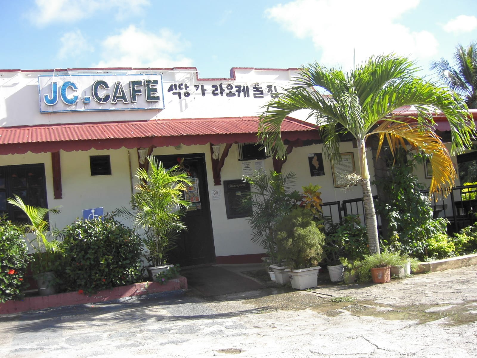 J.C. Cafe photo 2