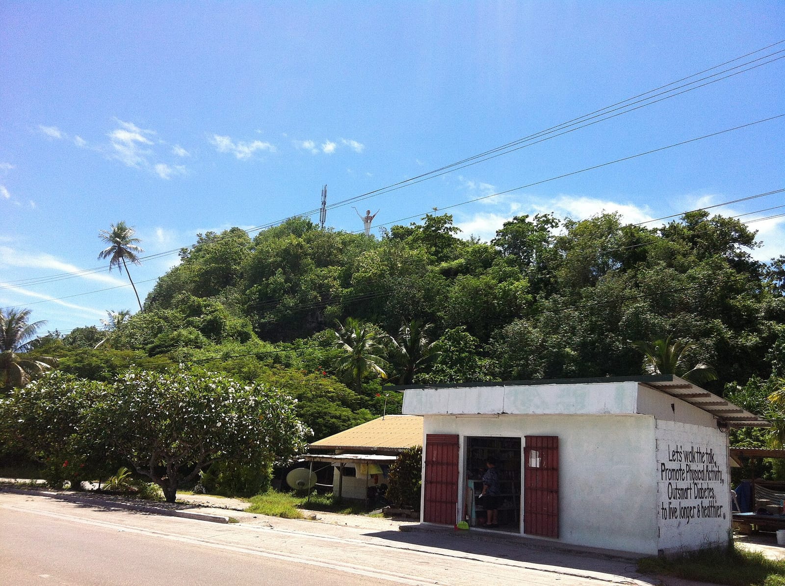Café arubo