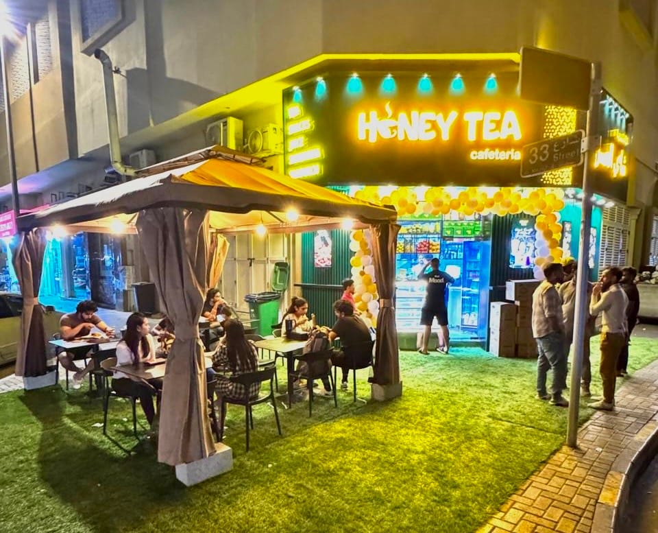 Honey Tea Cafe - Al Majas 1