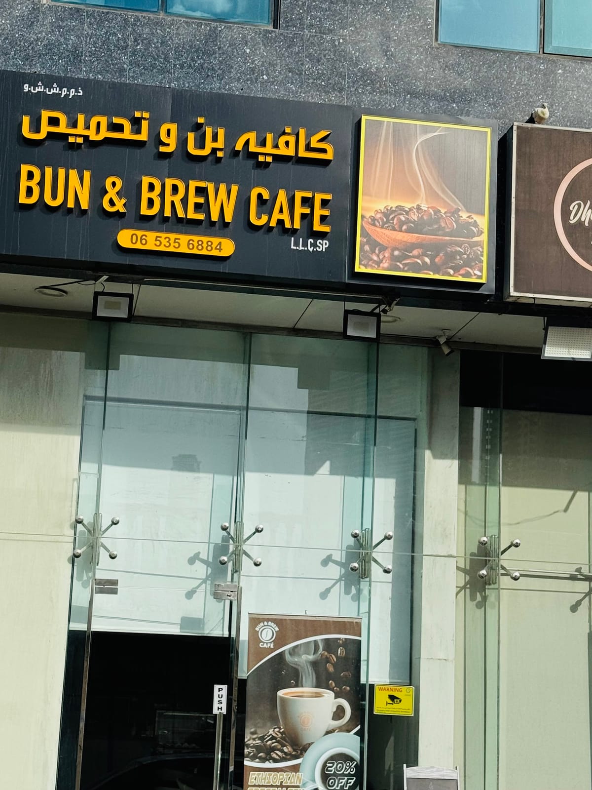 Bun & brew cafe