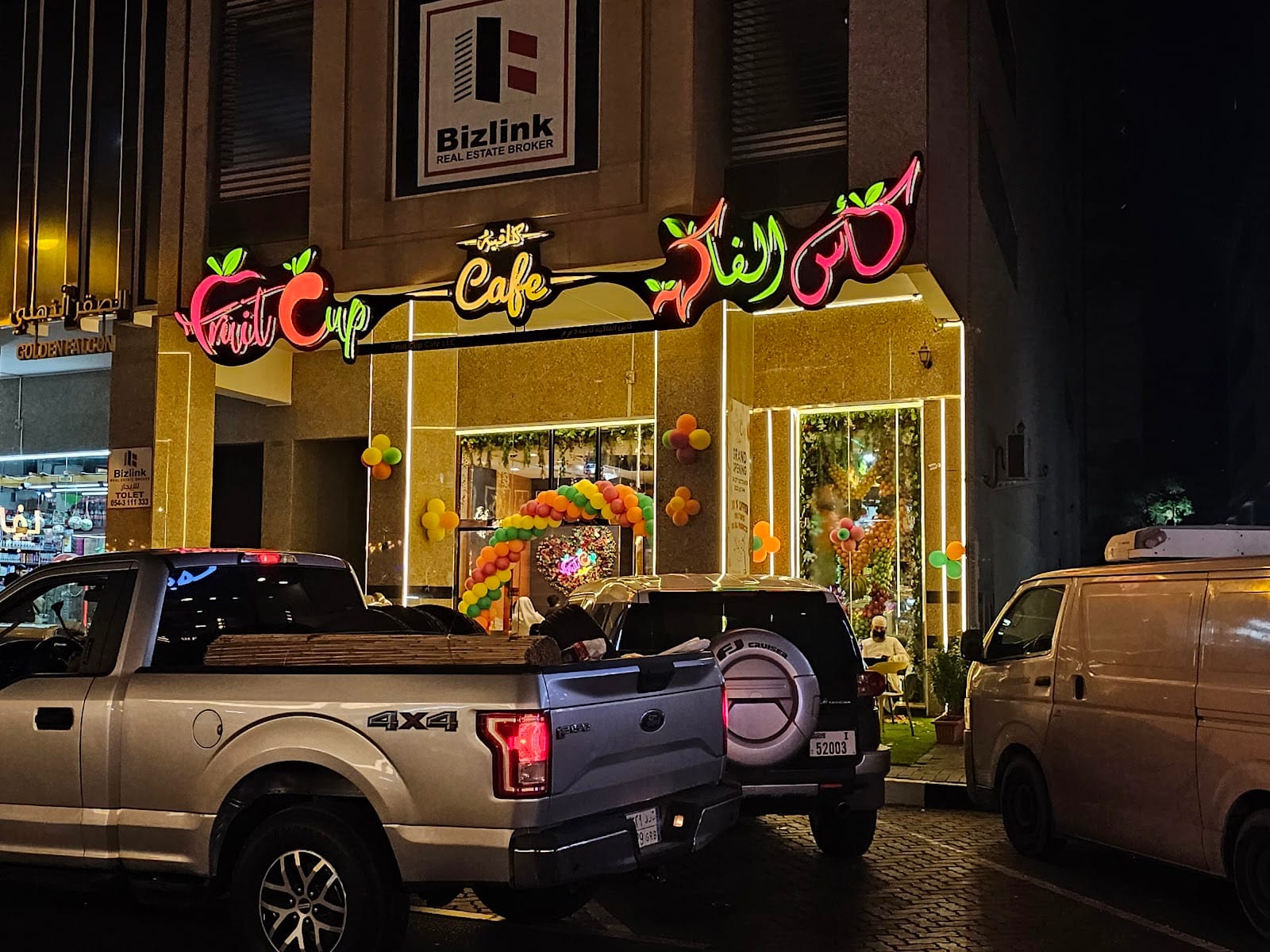 Fruit Cup Cafe