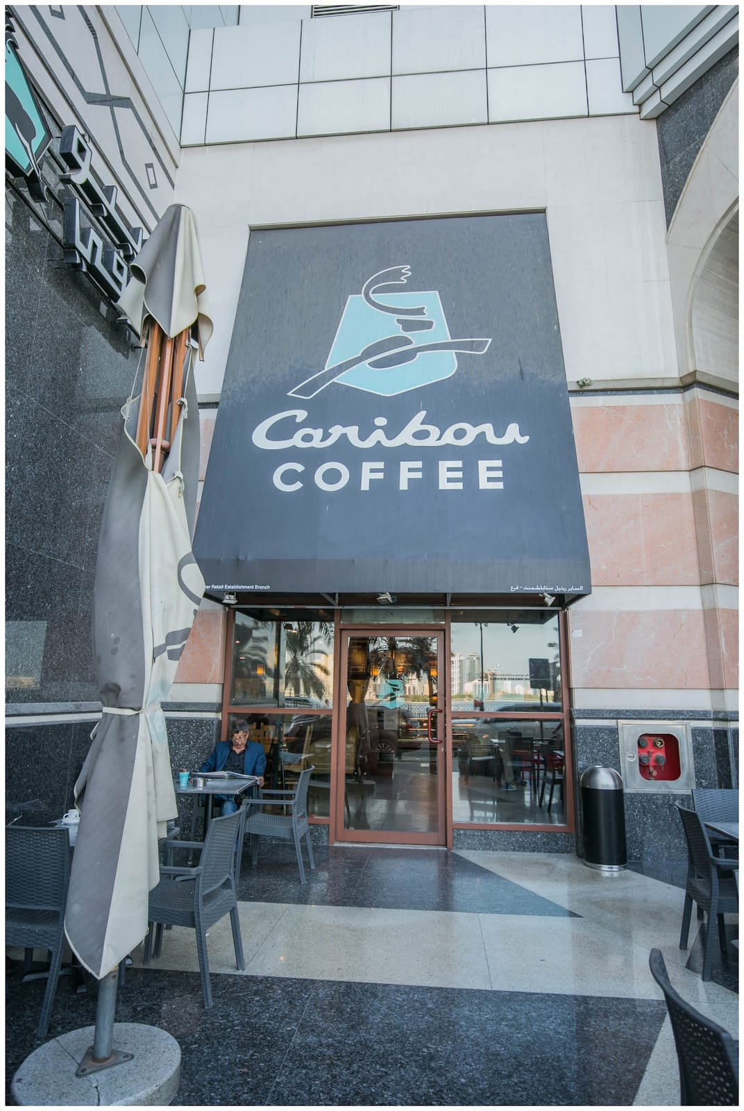 Caribou Coffee - Al Durrah Centre
