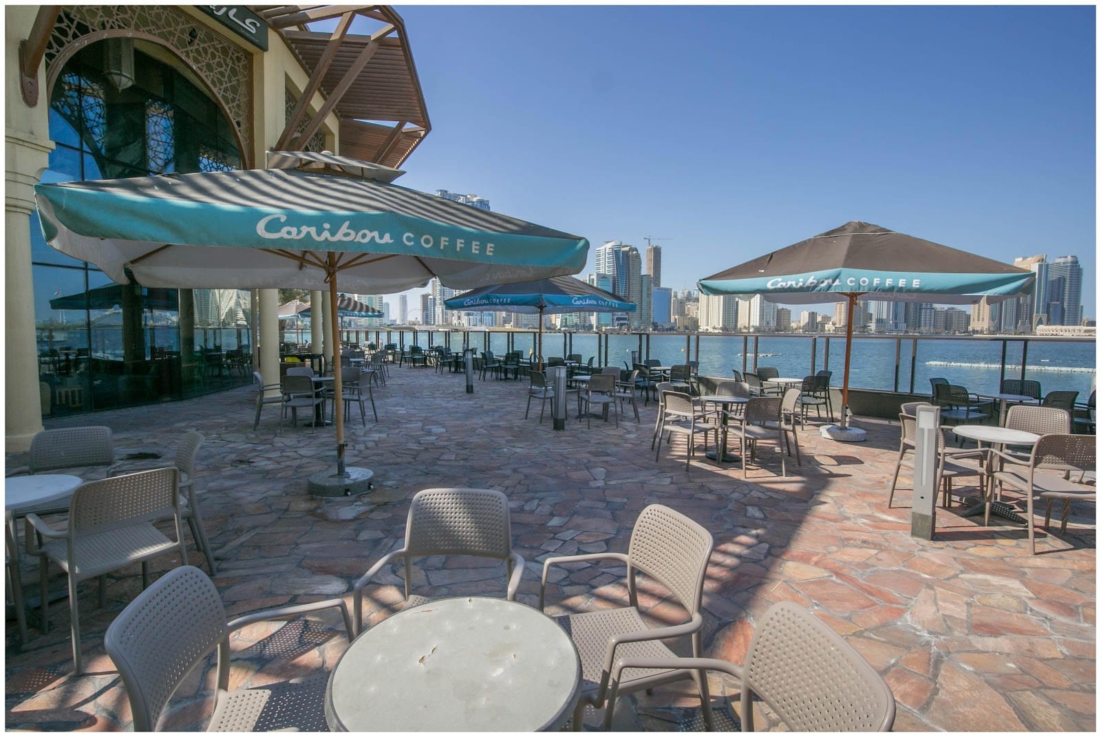 Caribou Coffee - Al Majaz