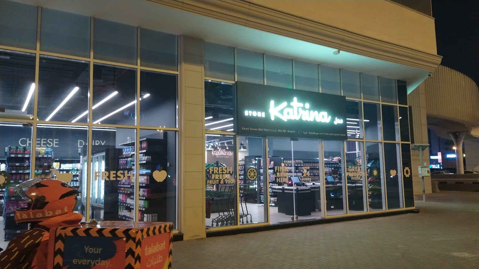 Katrina sweets and confectionery