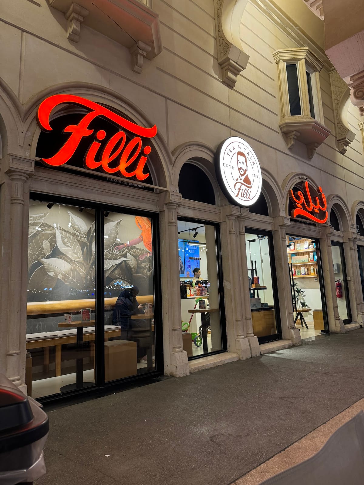 FiLLi Cafe