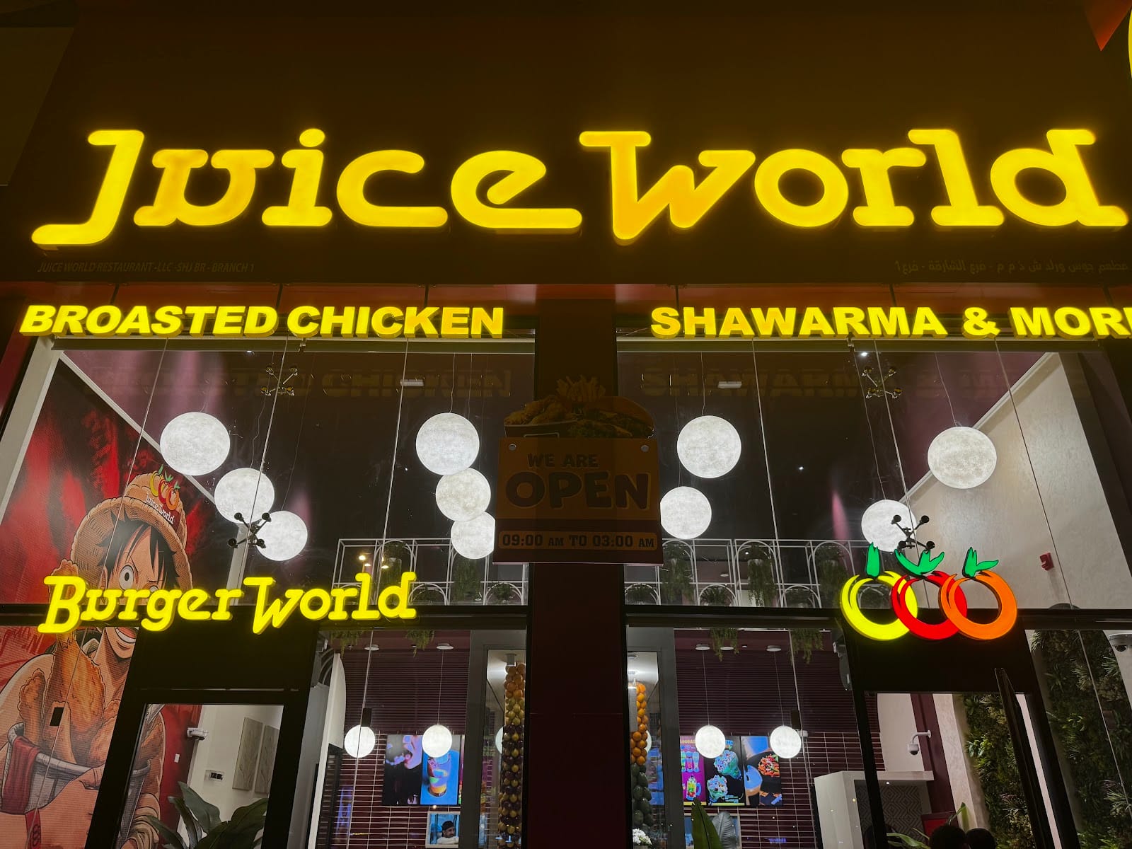 Juice World - Al Majaz, King Faisal Sharjah