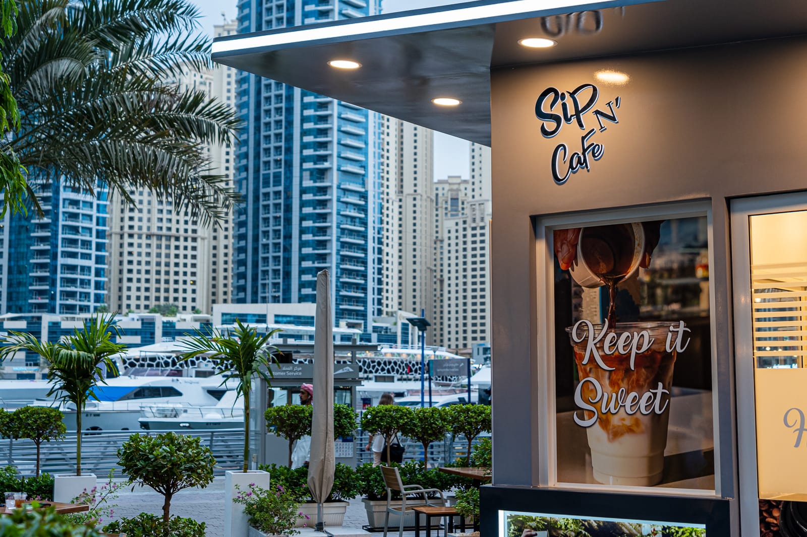 SipN’ Cafe photo 4