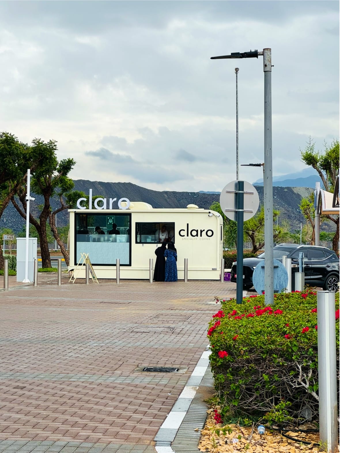 Claro Speciality coffee - Fujairah