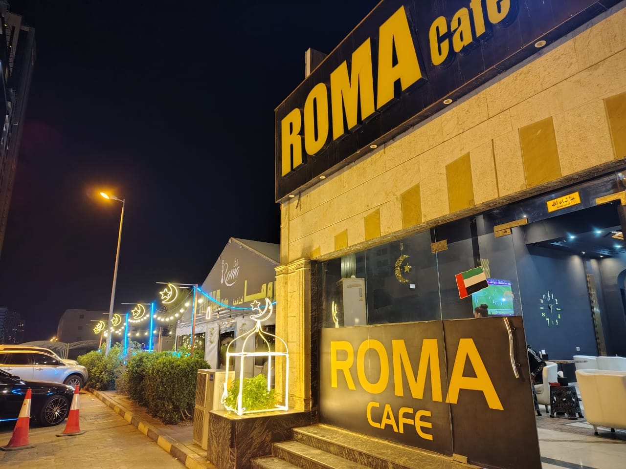 Roma Cafe
