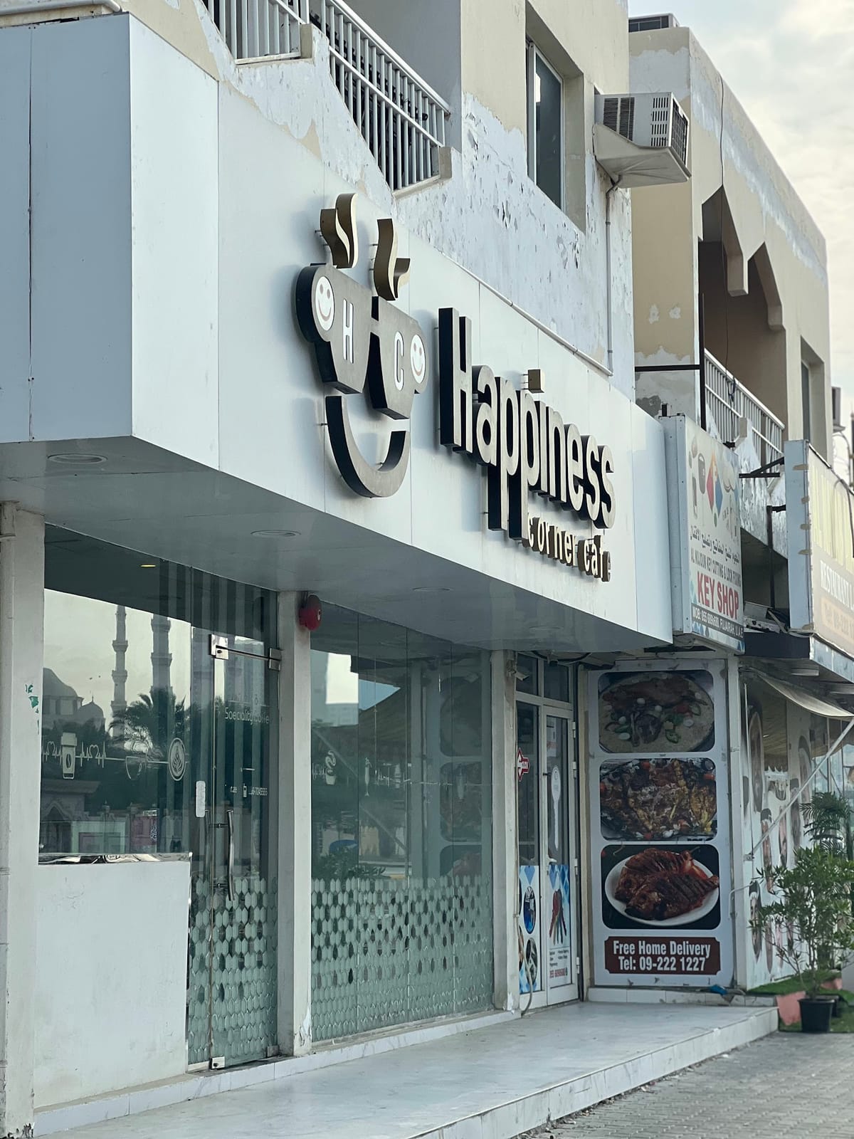Happiness corner cafe