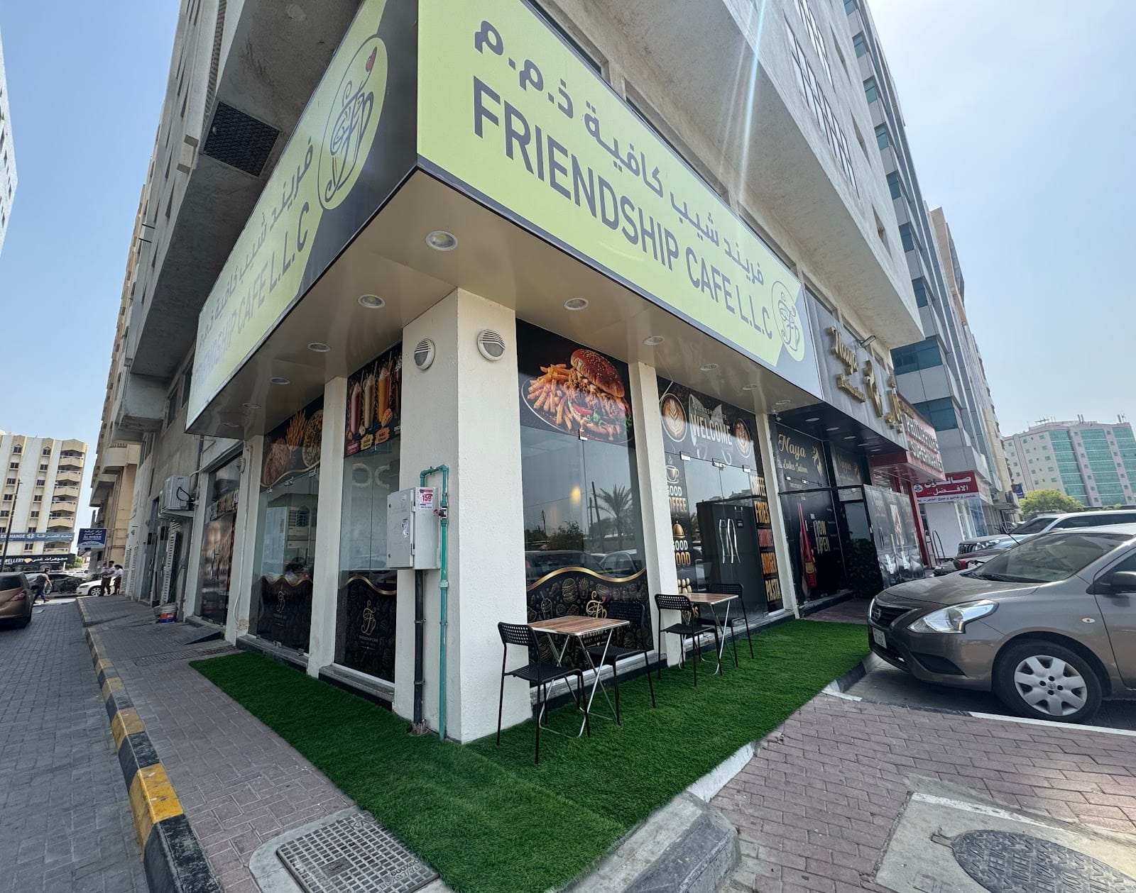Friendship Cafe LLC
