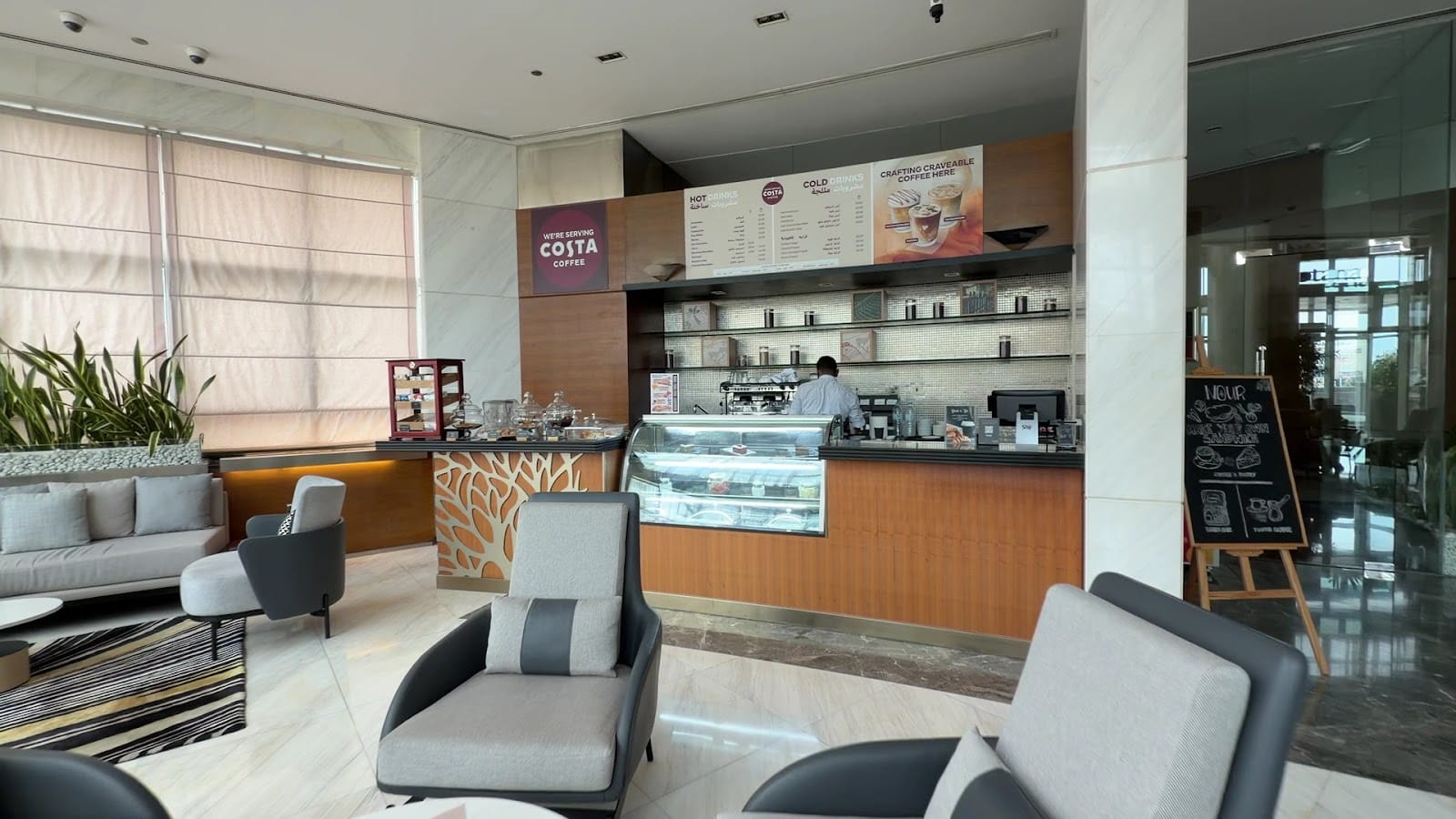 Nour Café