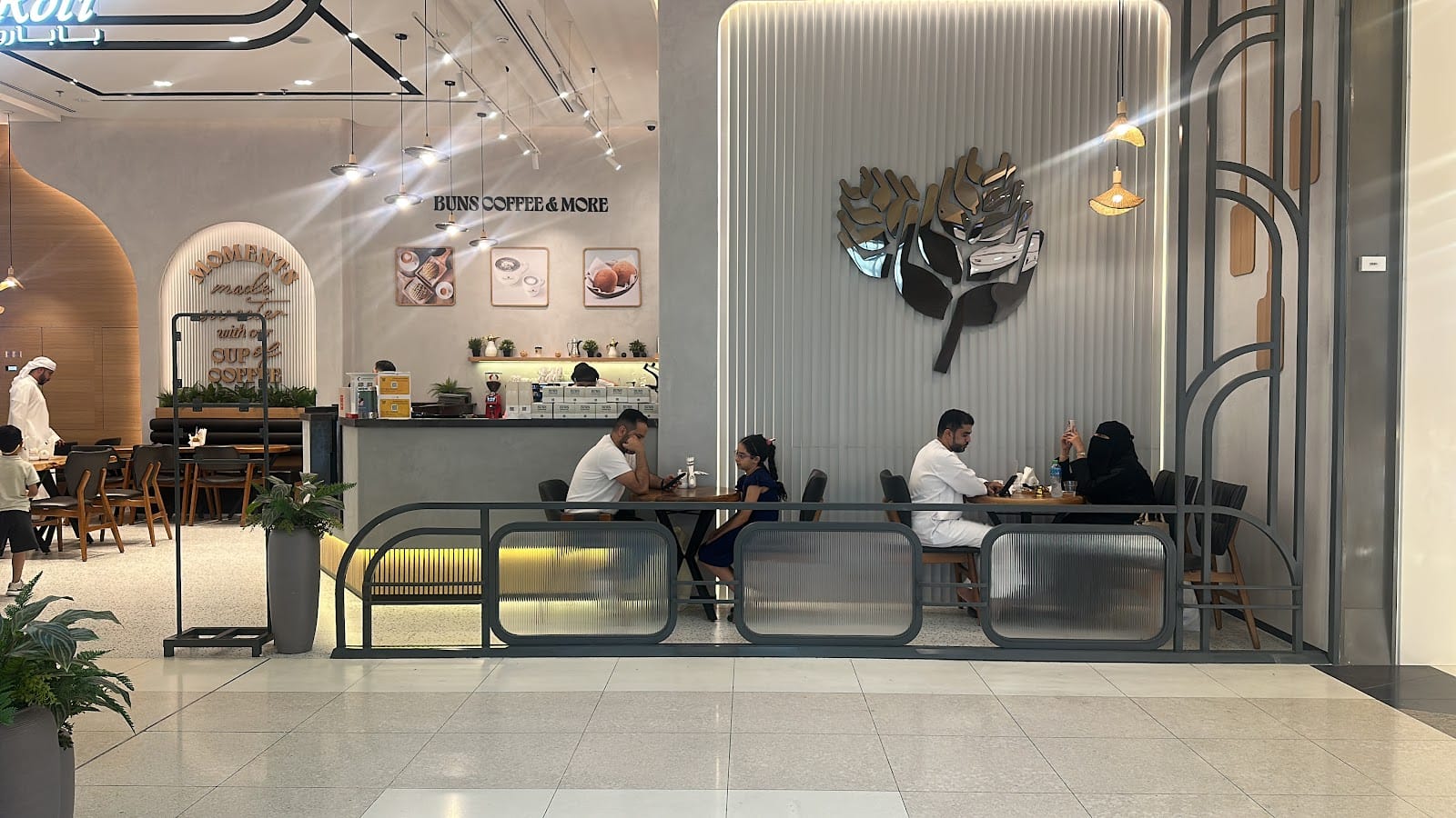 PappaRoti باباروتي - City Centre Fujairah