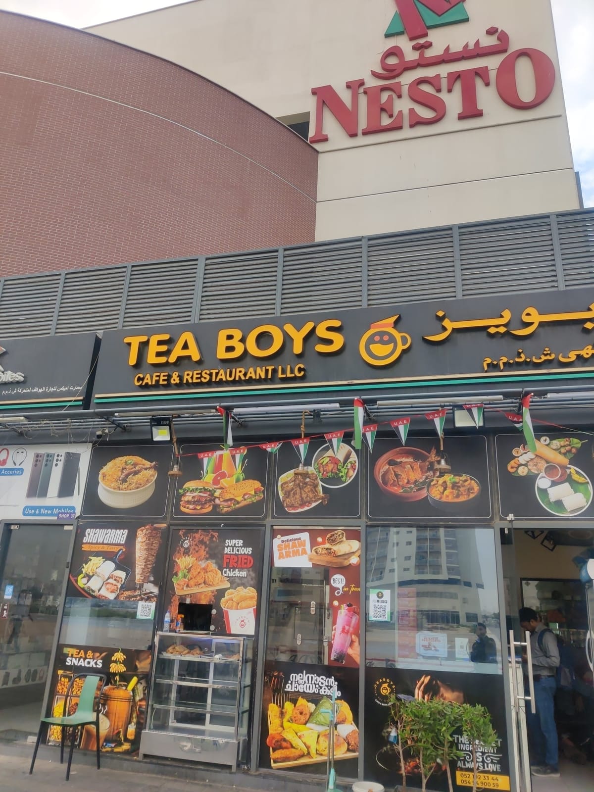 Tea boys cafe & Restaurant