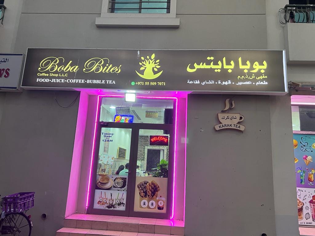 Boba Bites Coffee Shop L.L.C