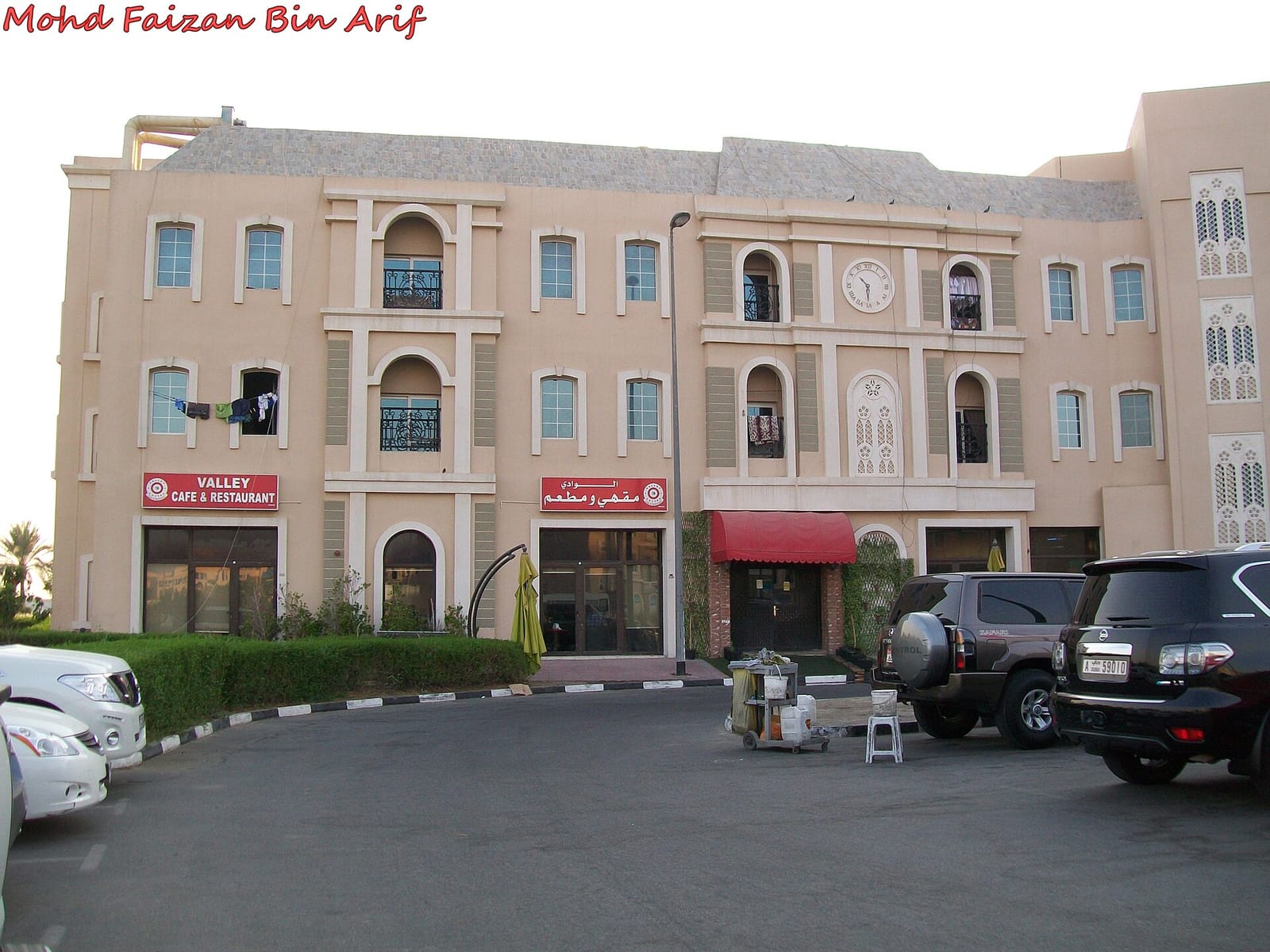 Latea - International City photo 3