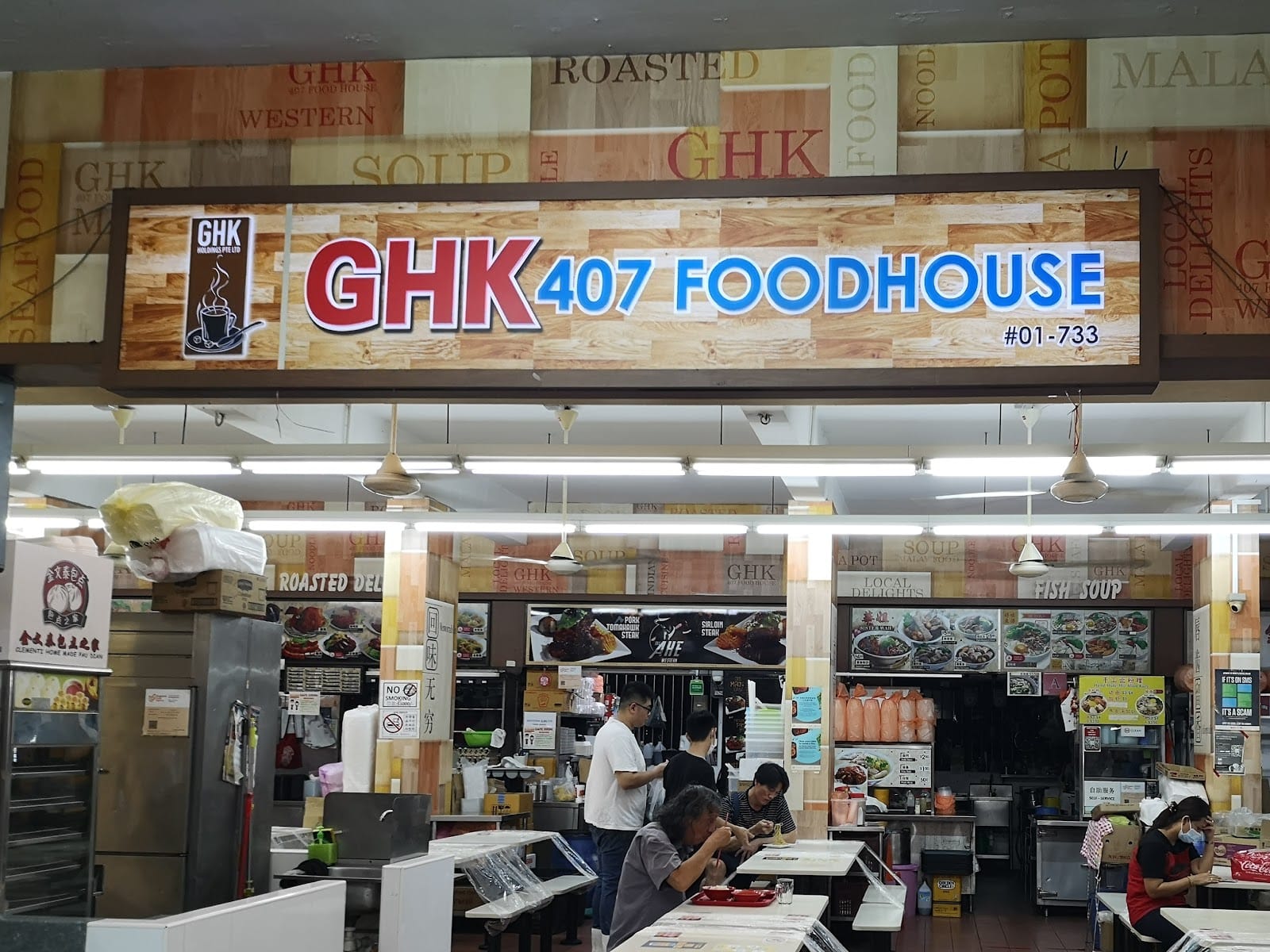 GHK 407 Food House
