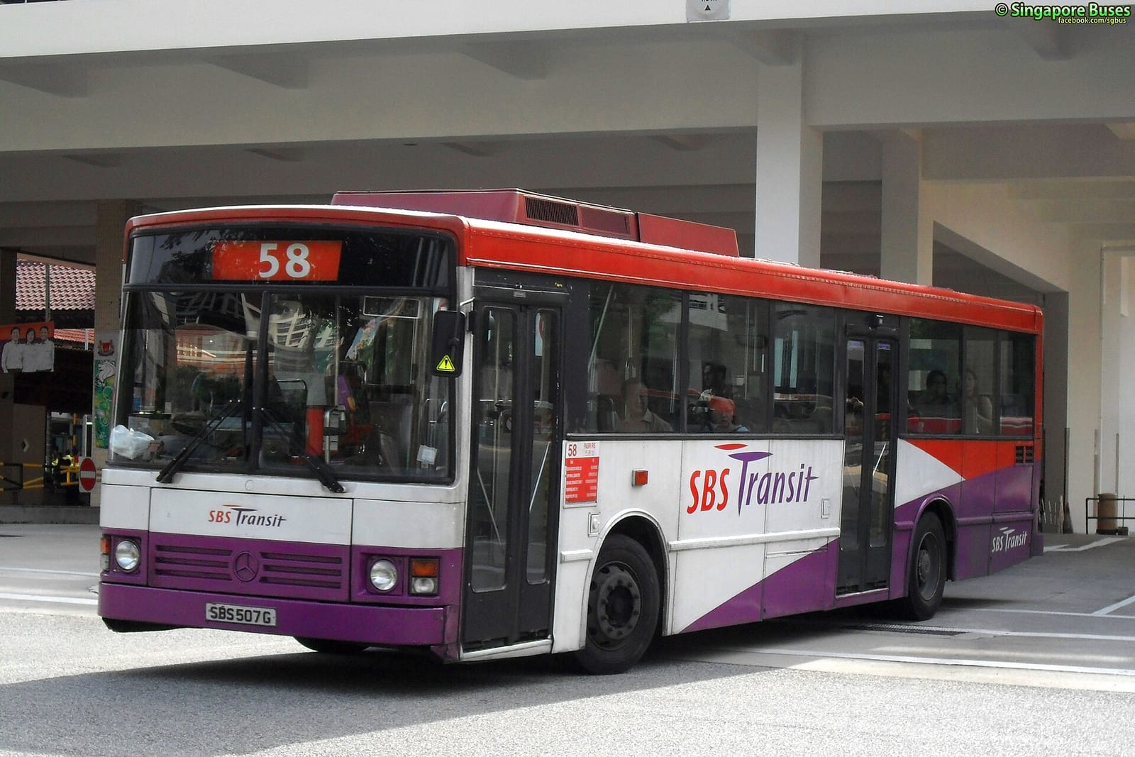 Basil King (Bishan) photo 3