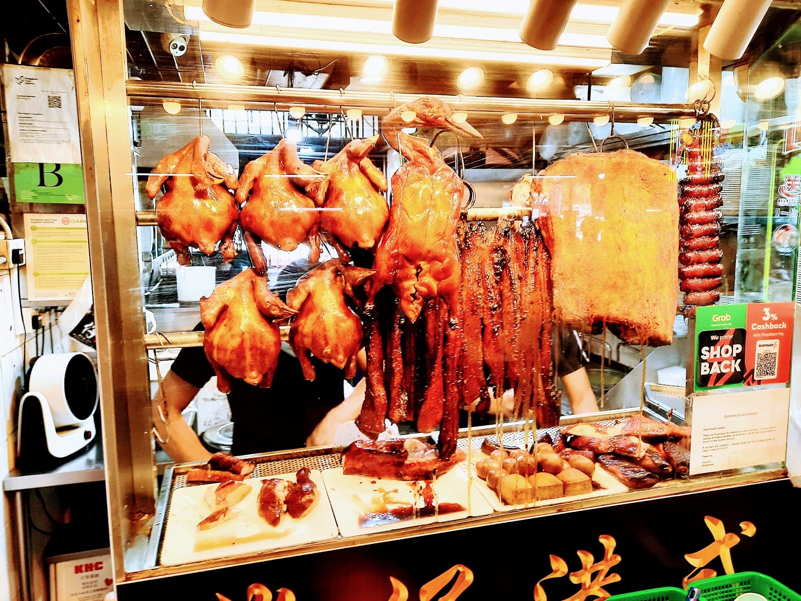 AMK 408 Foodhouse