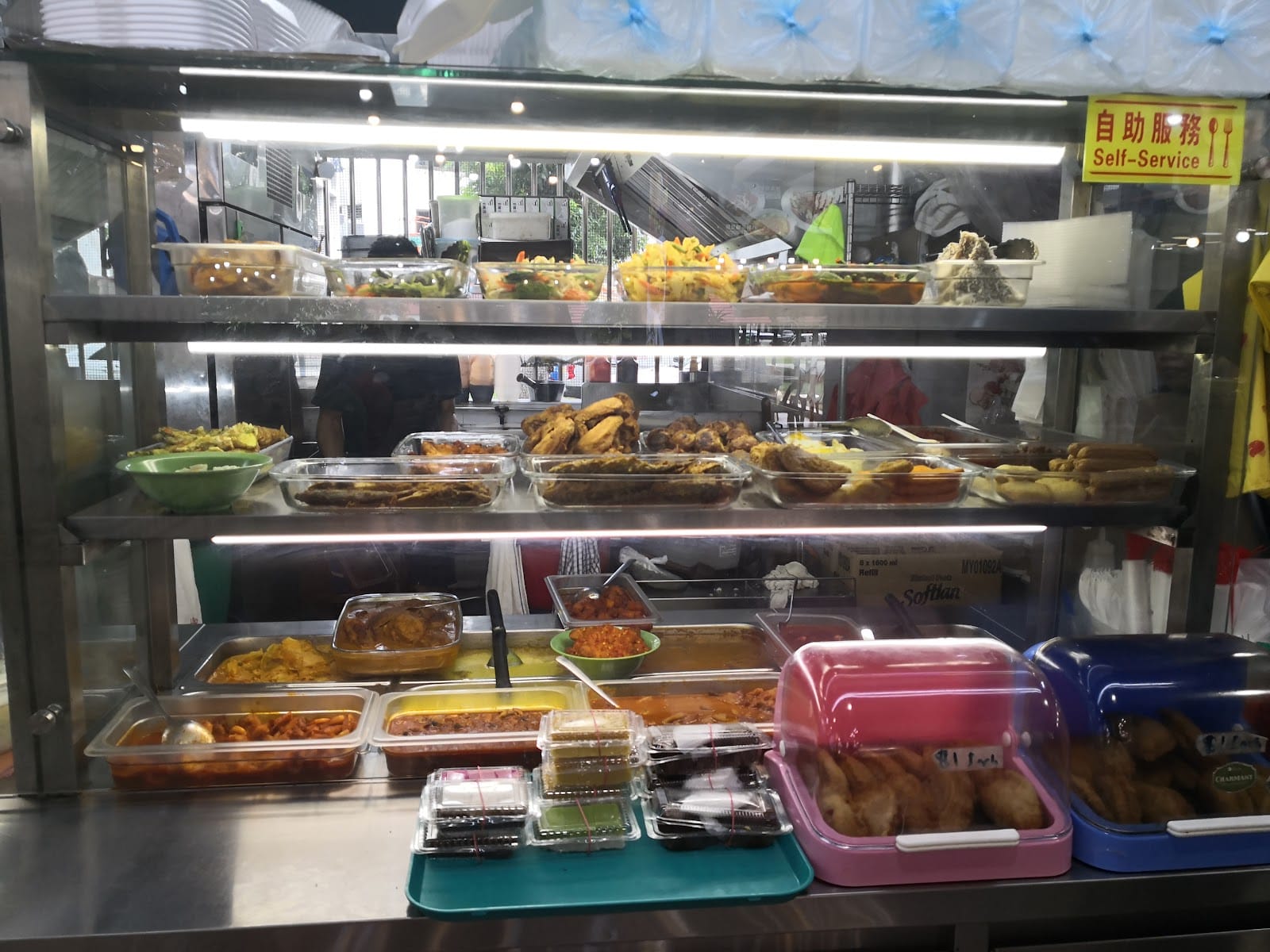 AMK 631 Coffee Shop